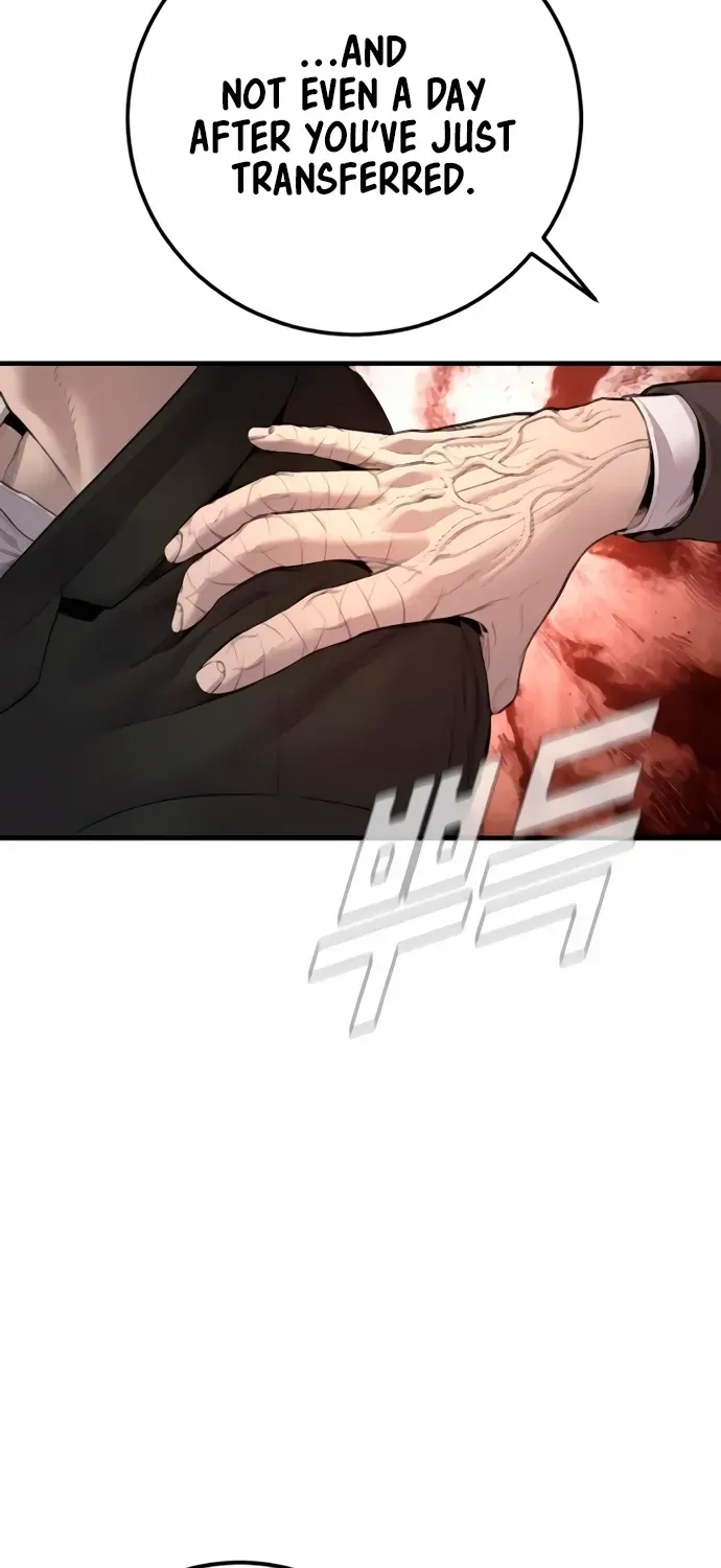 Director Kim Chapter 194 page 72 - 