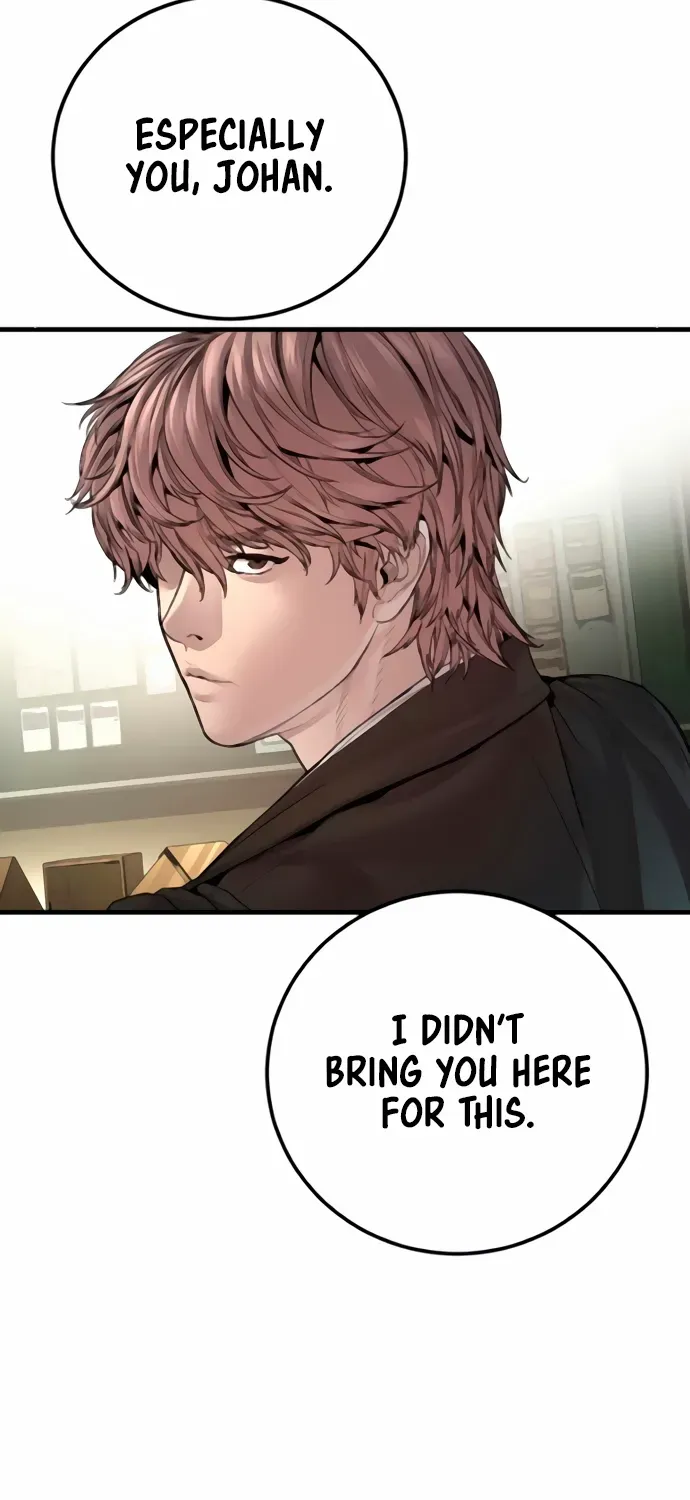 Director Kim Chapter 194 page 73 - 