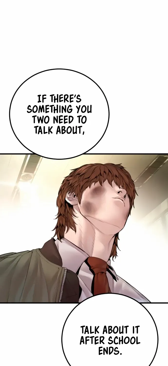 Director Kim Chapter 194 page 74 - 