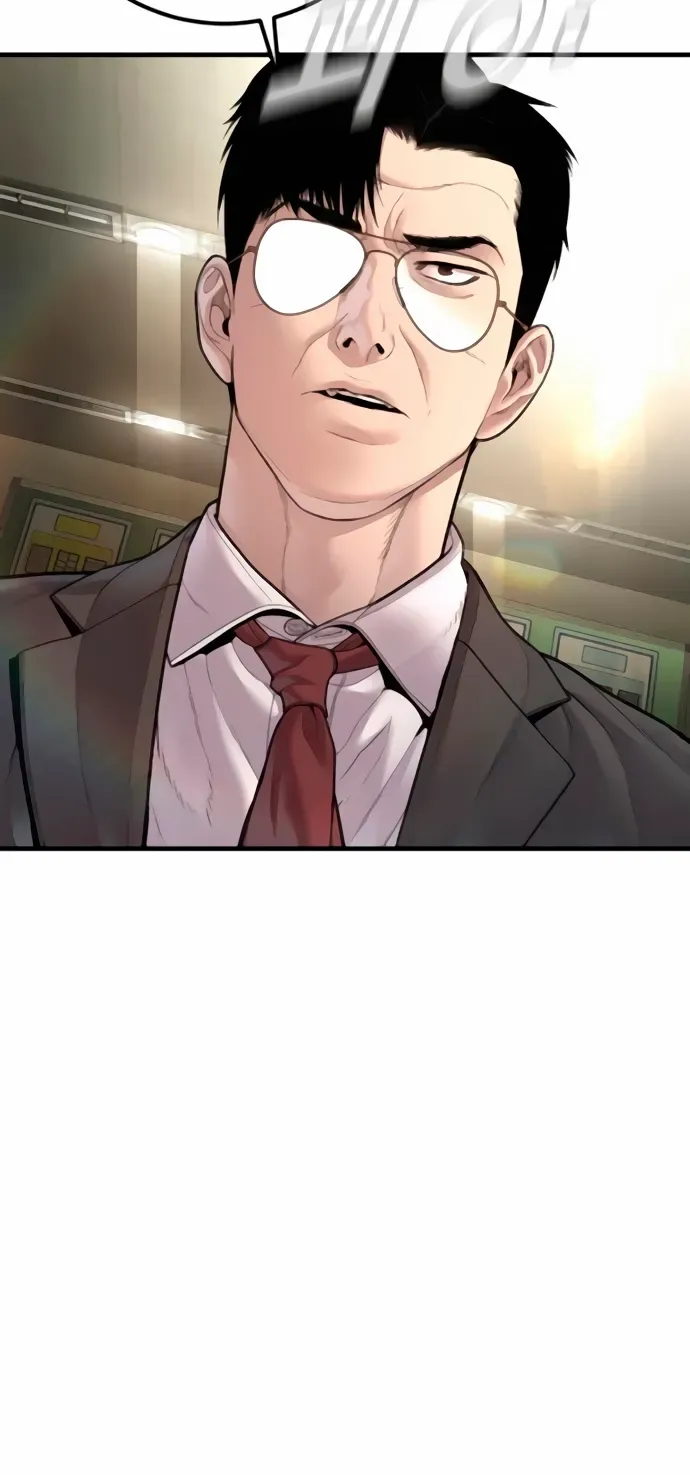 Director Kim Chapter 194 page 77 - 