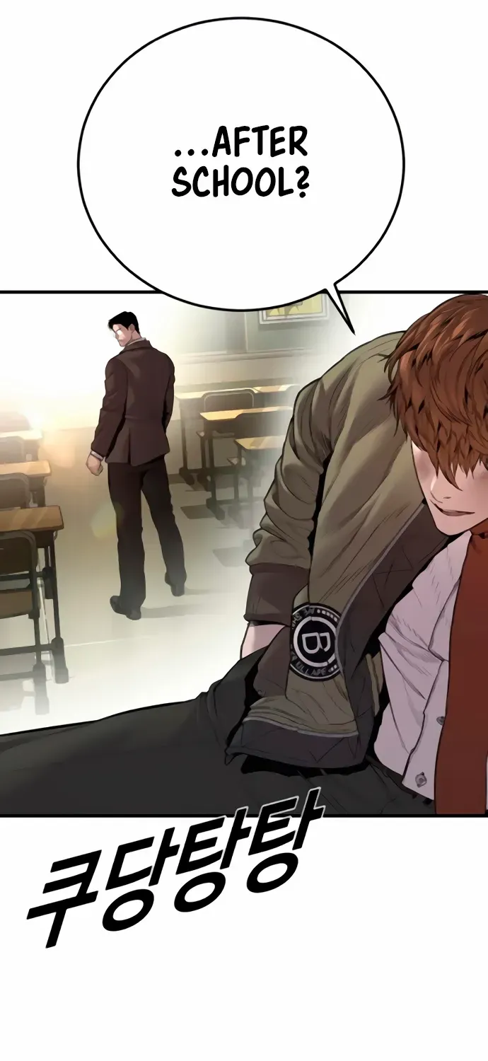 Director Kim Chapter 194 page 78 - 