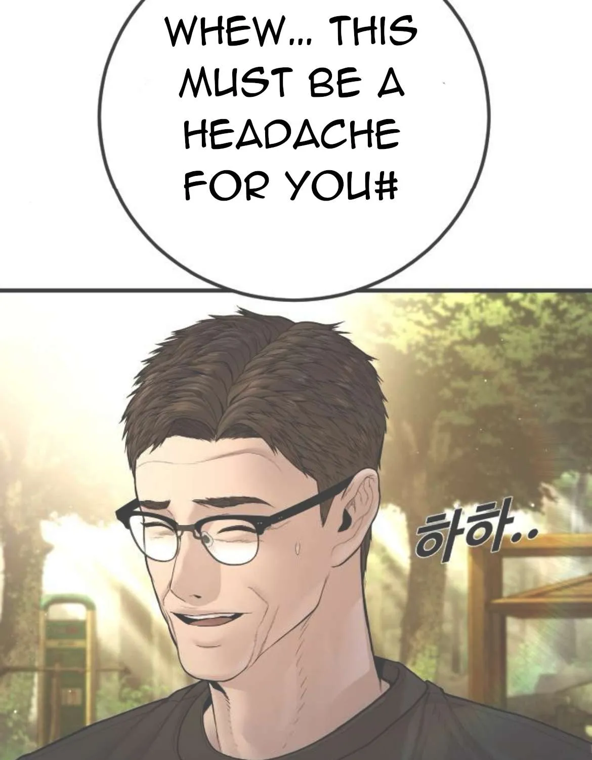 Director Kim Chapter 195 page 110 - 