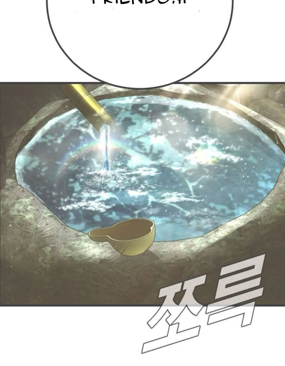 Director Kim Chapter 195 page 112 - 