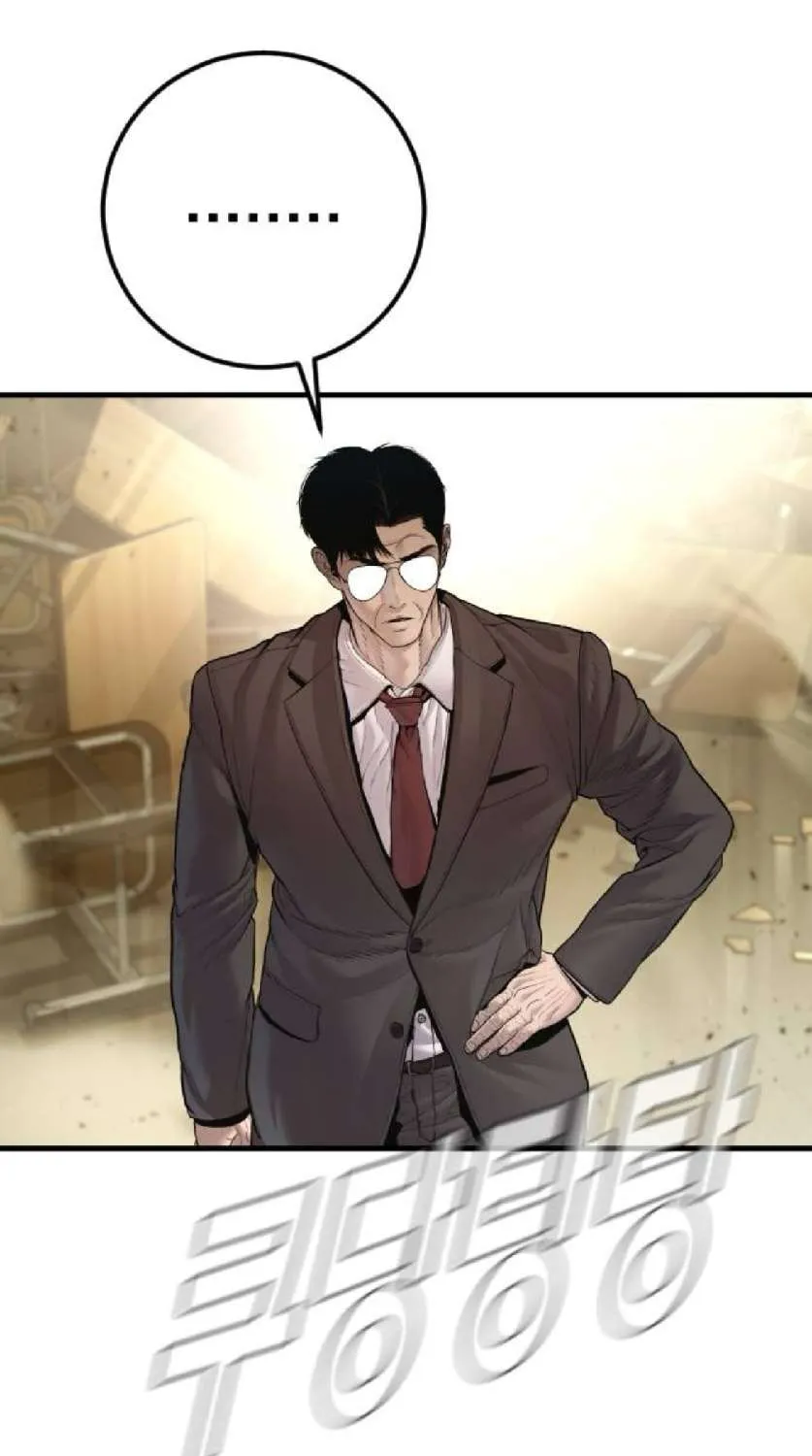 Director Kim Chapter 195 page 123 - 