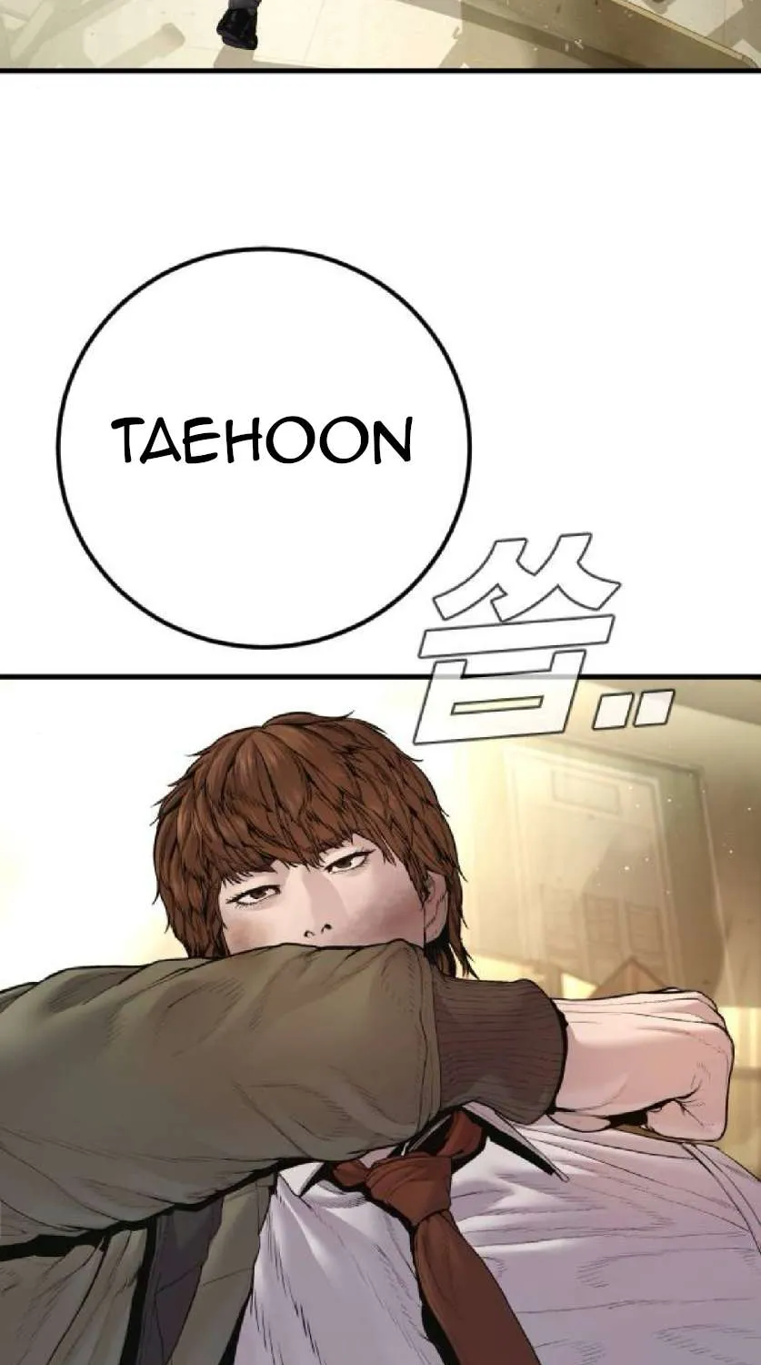 Director Kim Chapter 195 page 125 - 