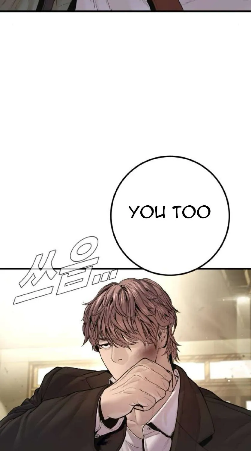 Director Kim Chapter 195 page 126 - 