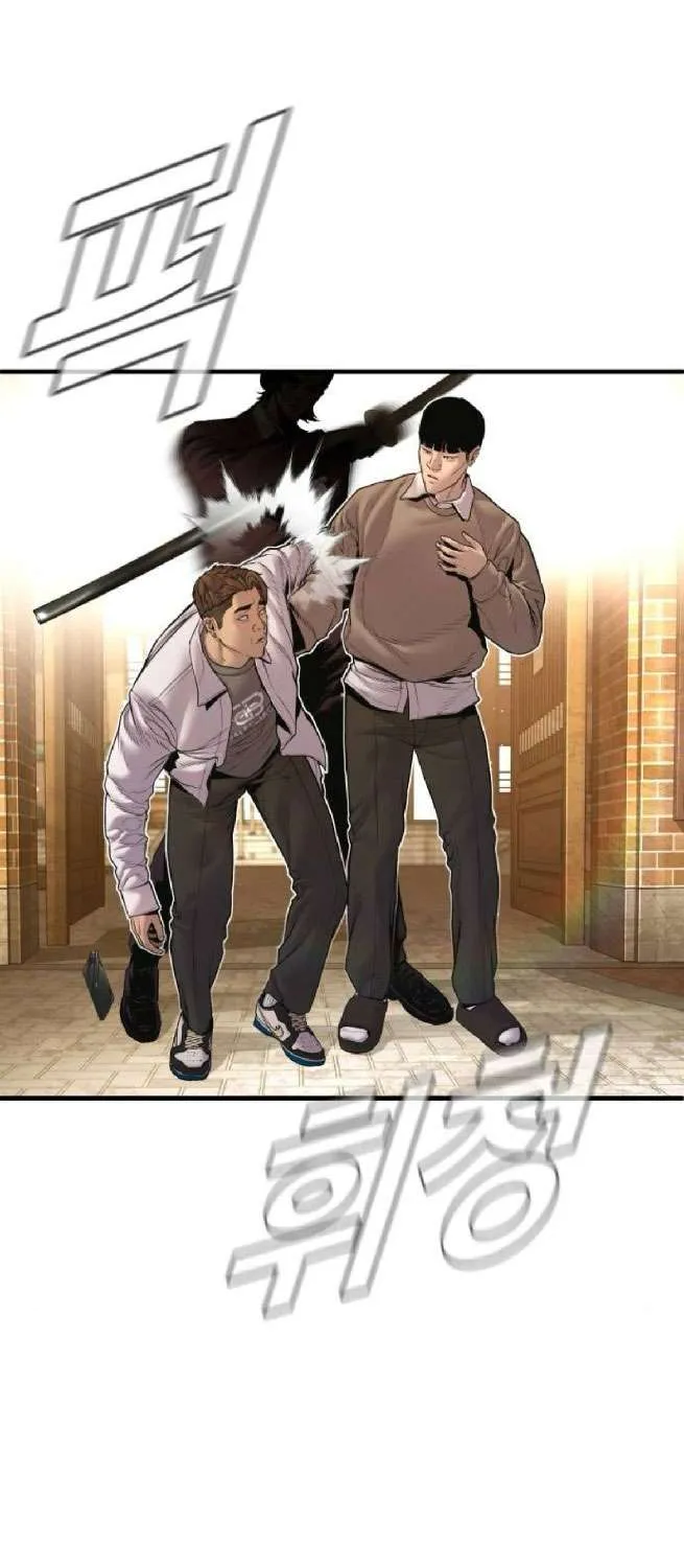 Director Kim Chapter 195 page 153 - 