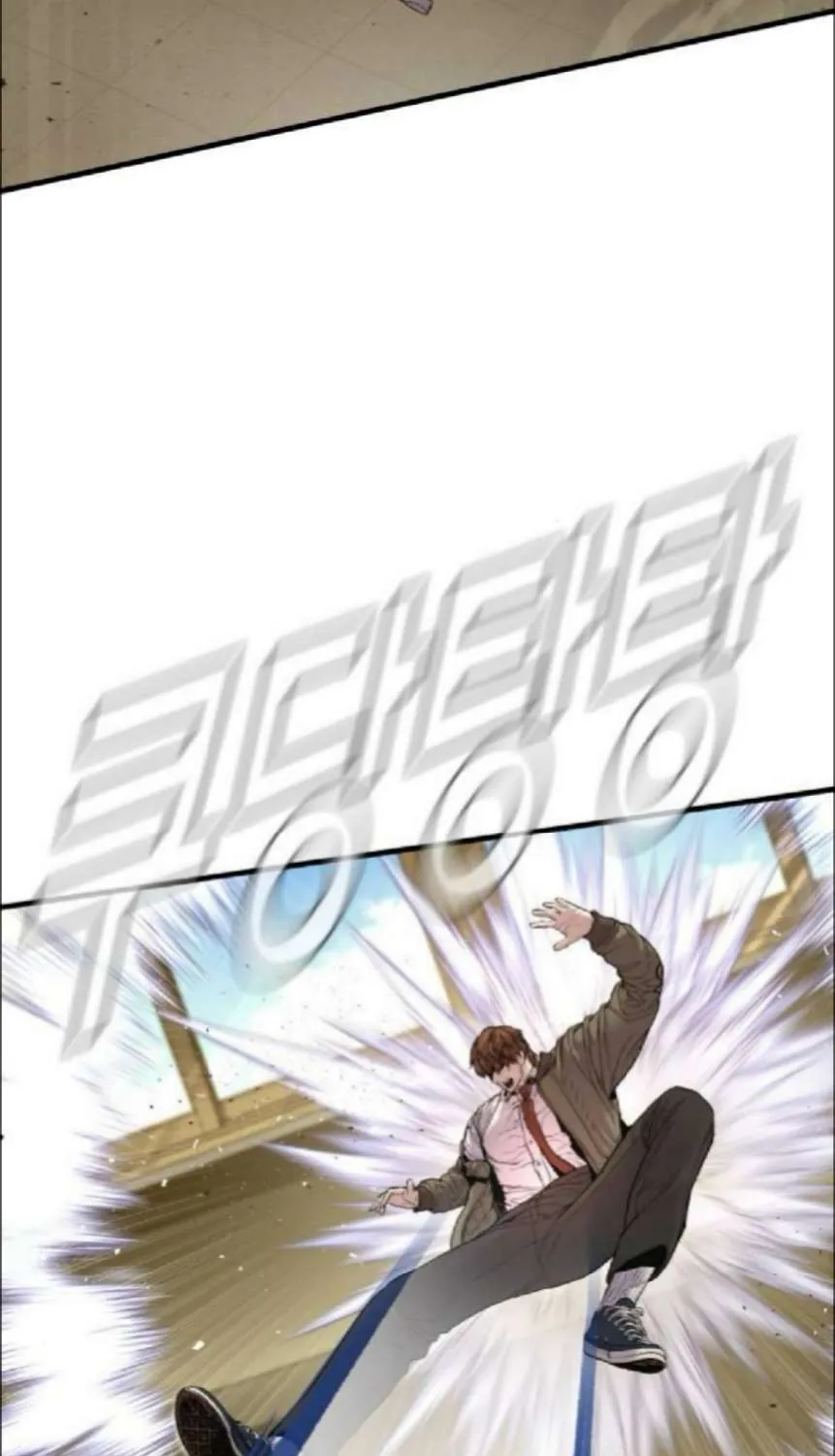 Director Kim Chapter 195 page 24 - 