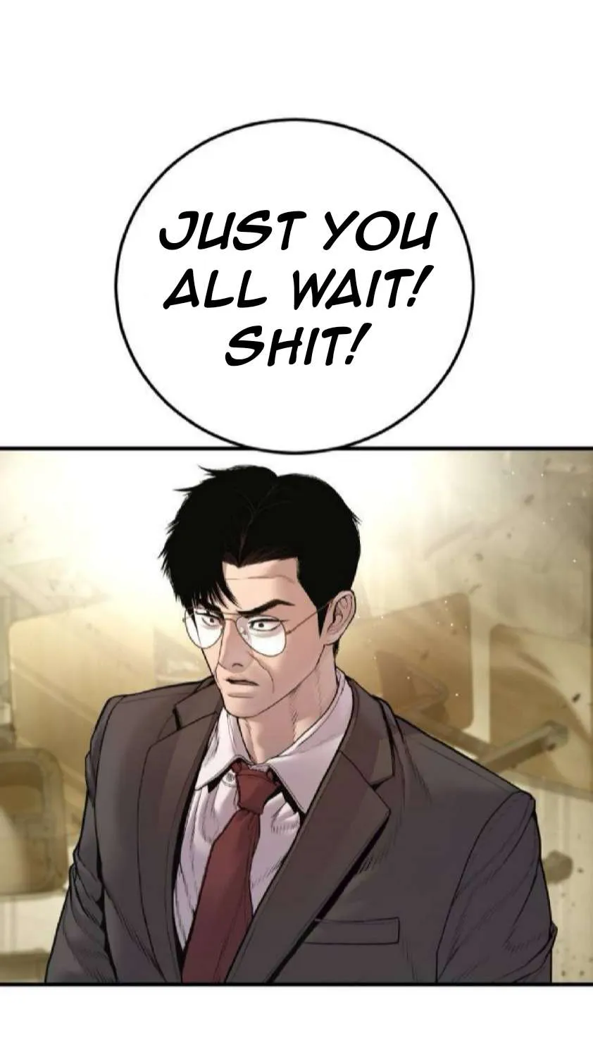 Director Kim Chapter 195 page 34 - 