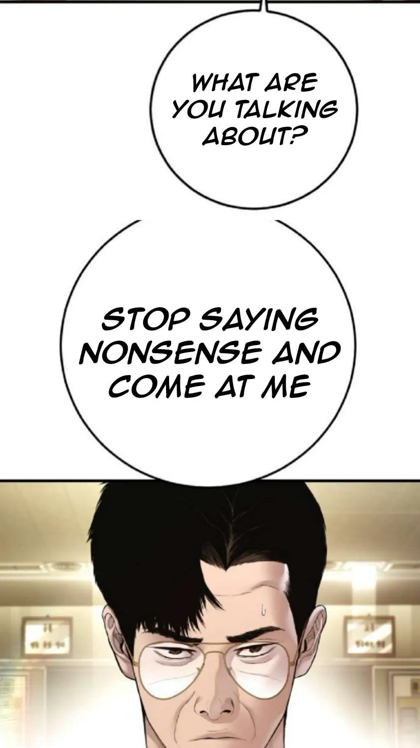 Director Kim Chapter 195 page 40 - 