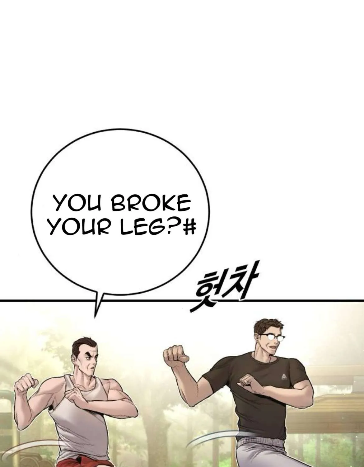 Director Kim Chapter 195 page 5 - 