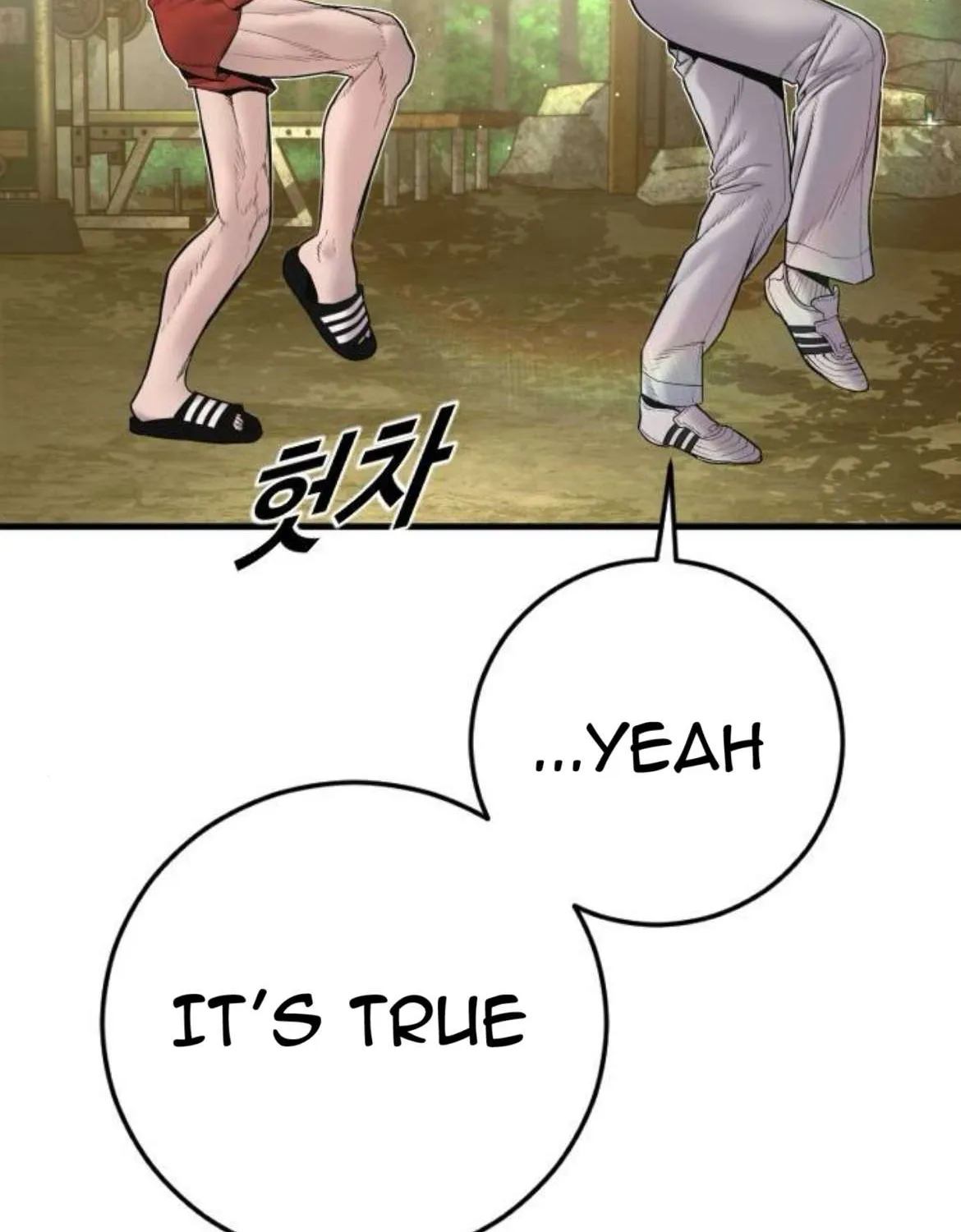 Director Kim Chapter 195 page 6 - 