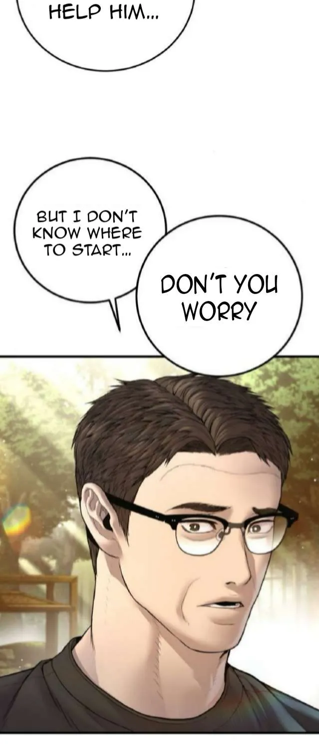 Director Kim Chapter 195 page 62 - 