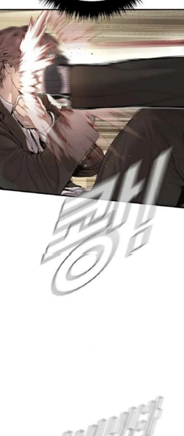 Director Kim Chapter 195 page 80 - 