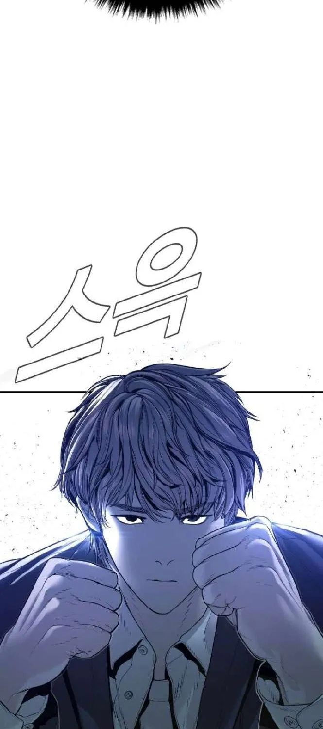 Director Kim Chapter 195 page 99 - 