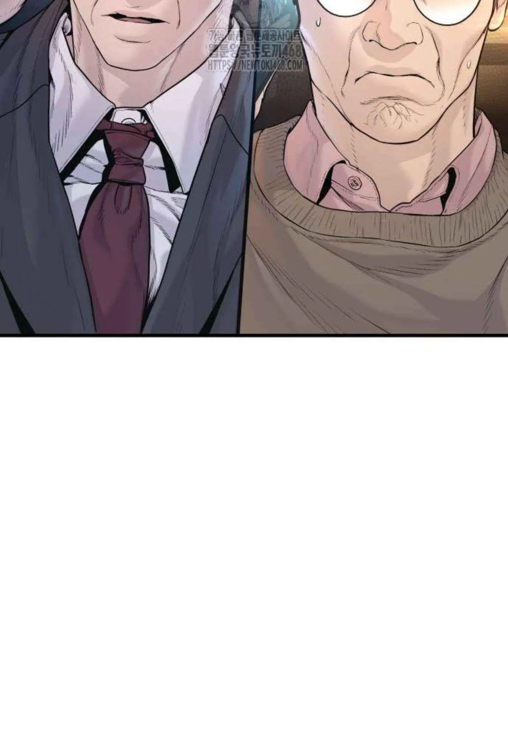 Director Kim Chapter 196 page 2 - 