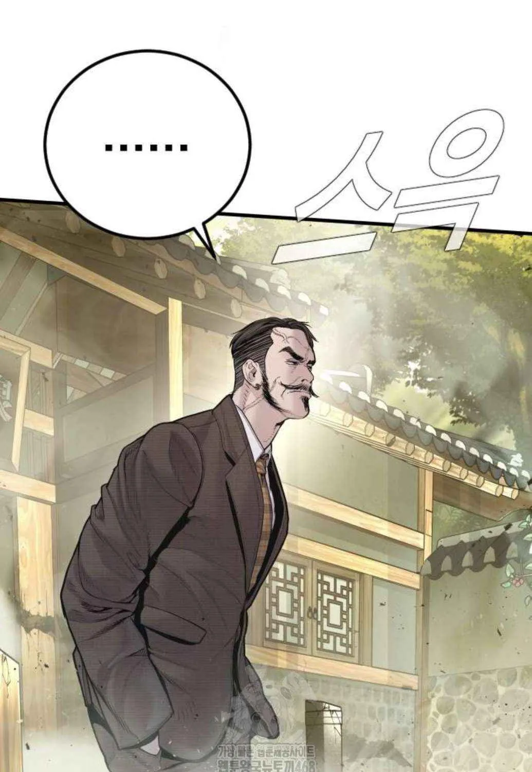 Director Kim Chapter 196 page 109 - 