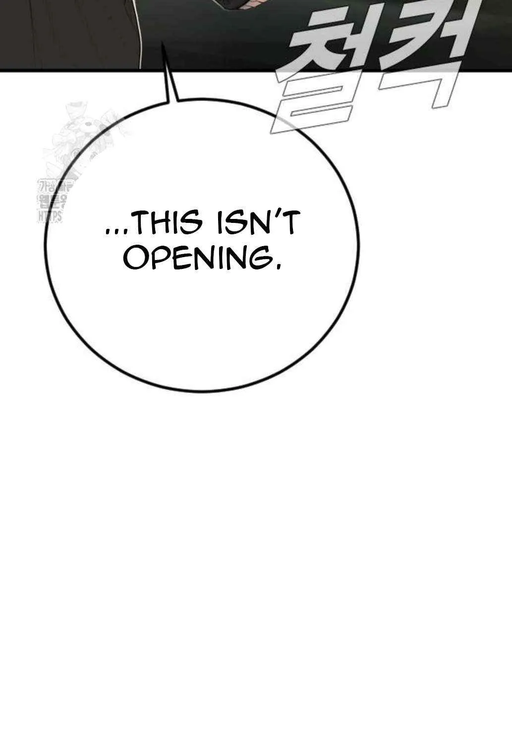 Director Kim Chapter 196 page 13 - 