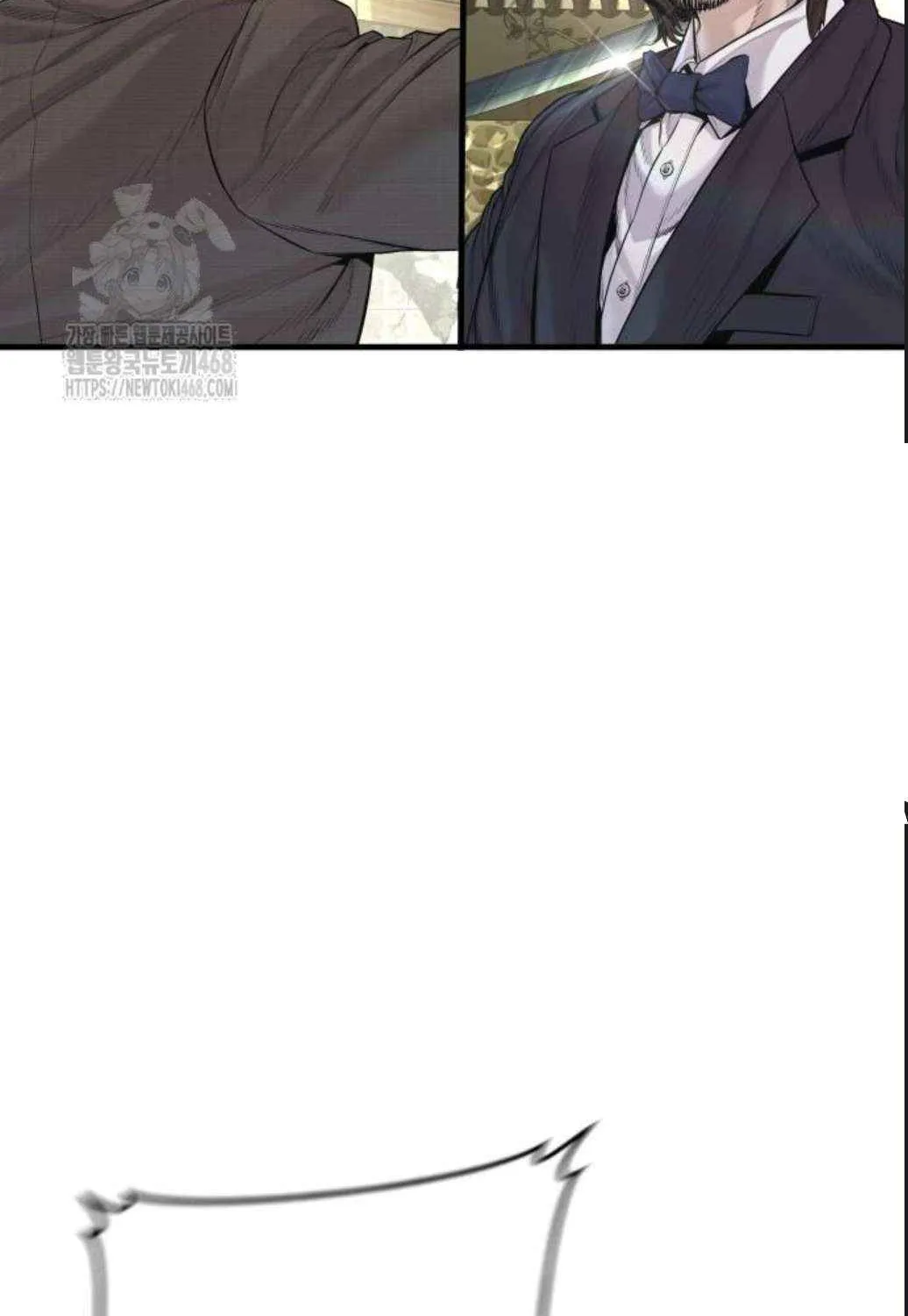 Director Kim Chapter 196 page 126 - 
