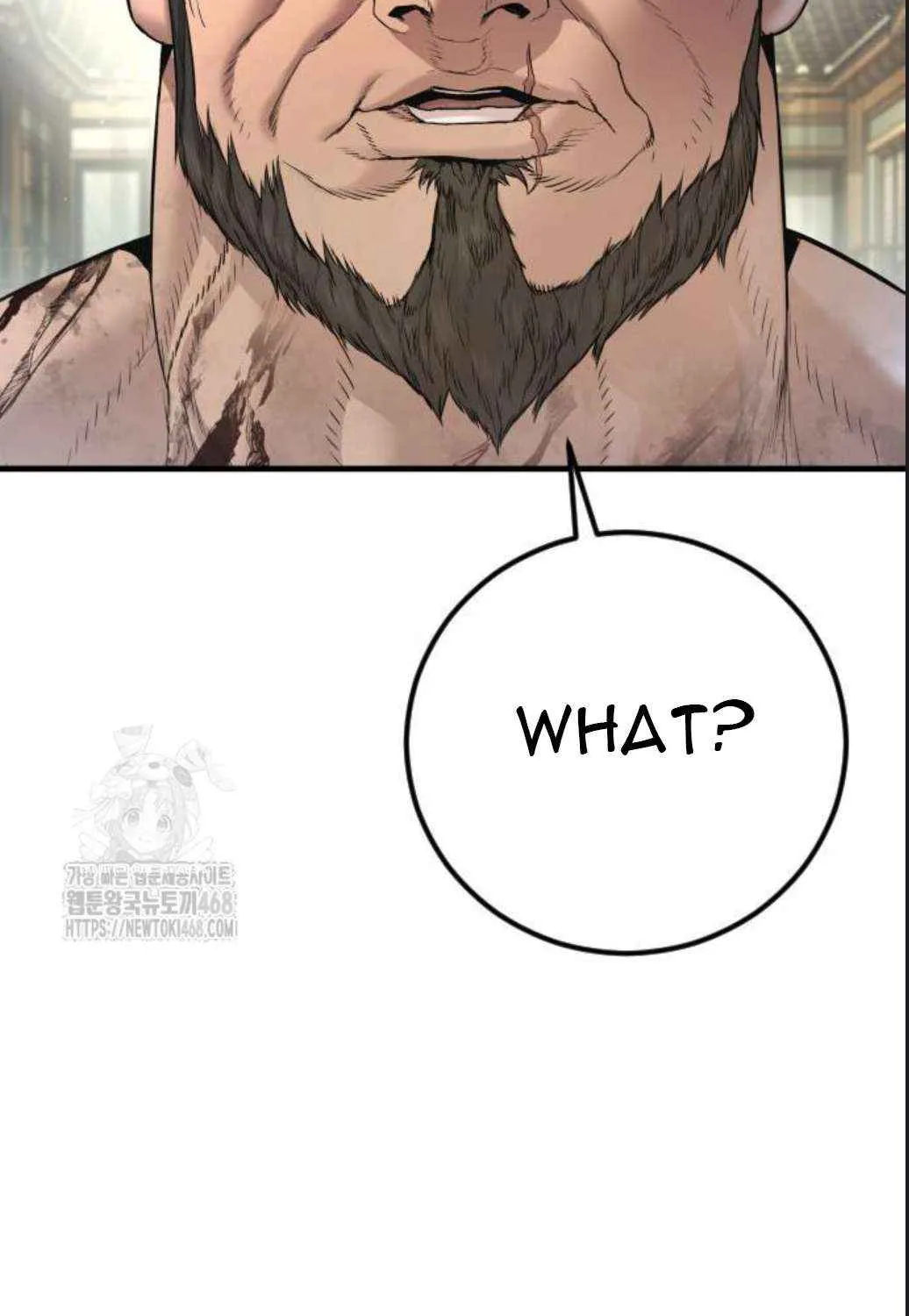 Director Kim Chapter 196 page 129 - 