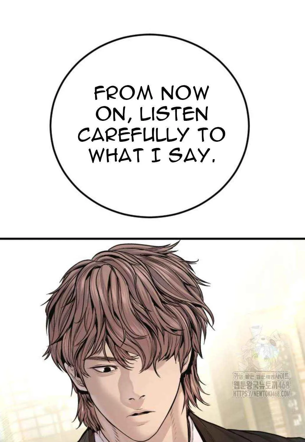 Director Kim Chapter 196 page 14 - 