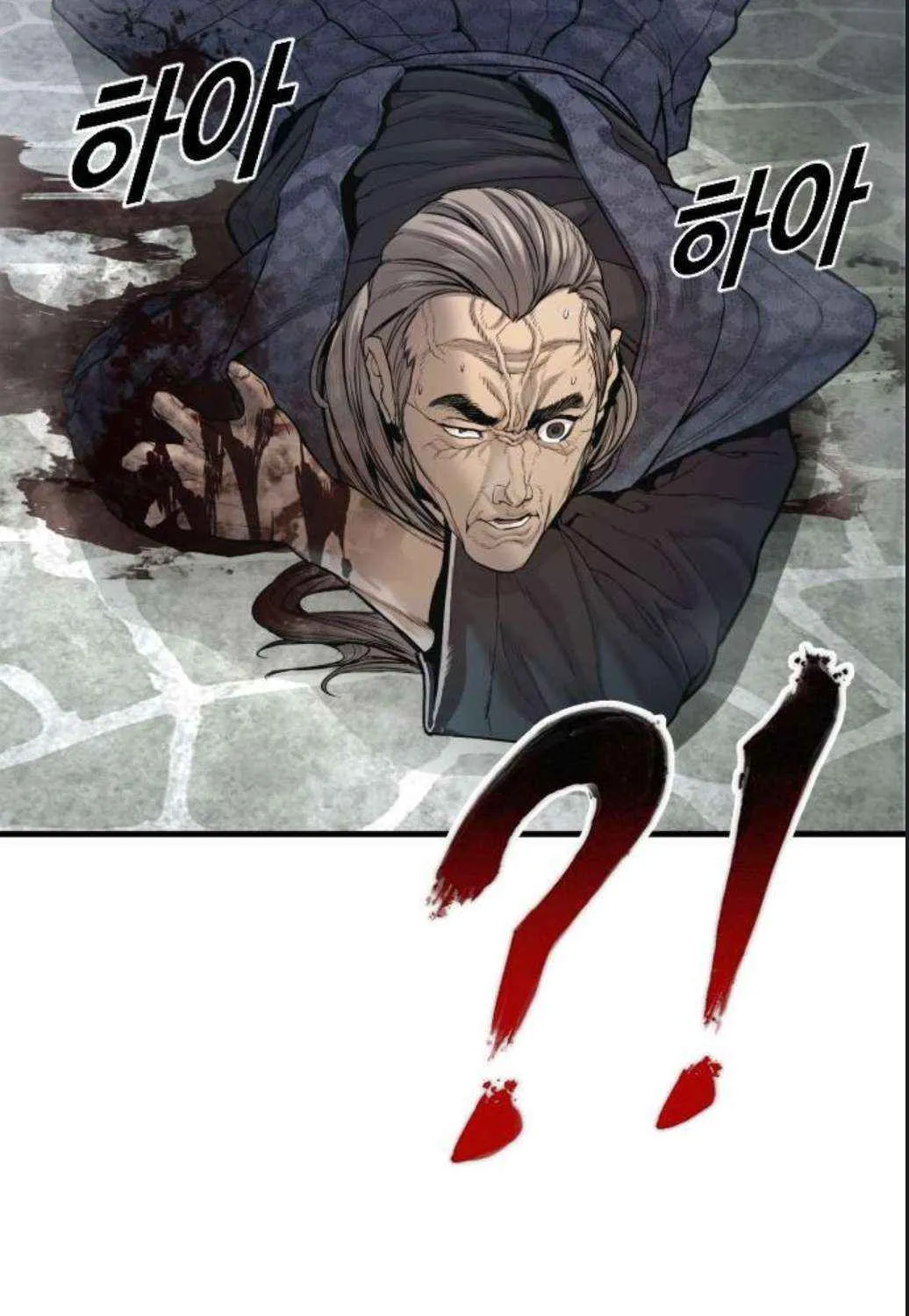 Director Kim Chapter 196 page 131 - 