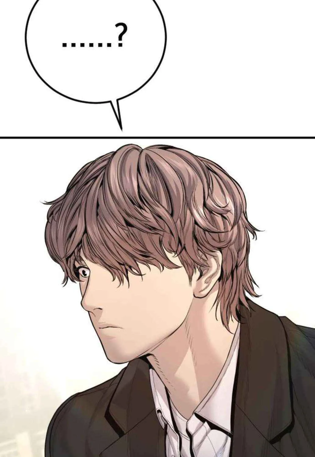 Director Kim Chapter 196 page 18 - 