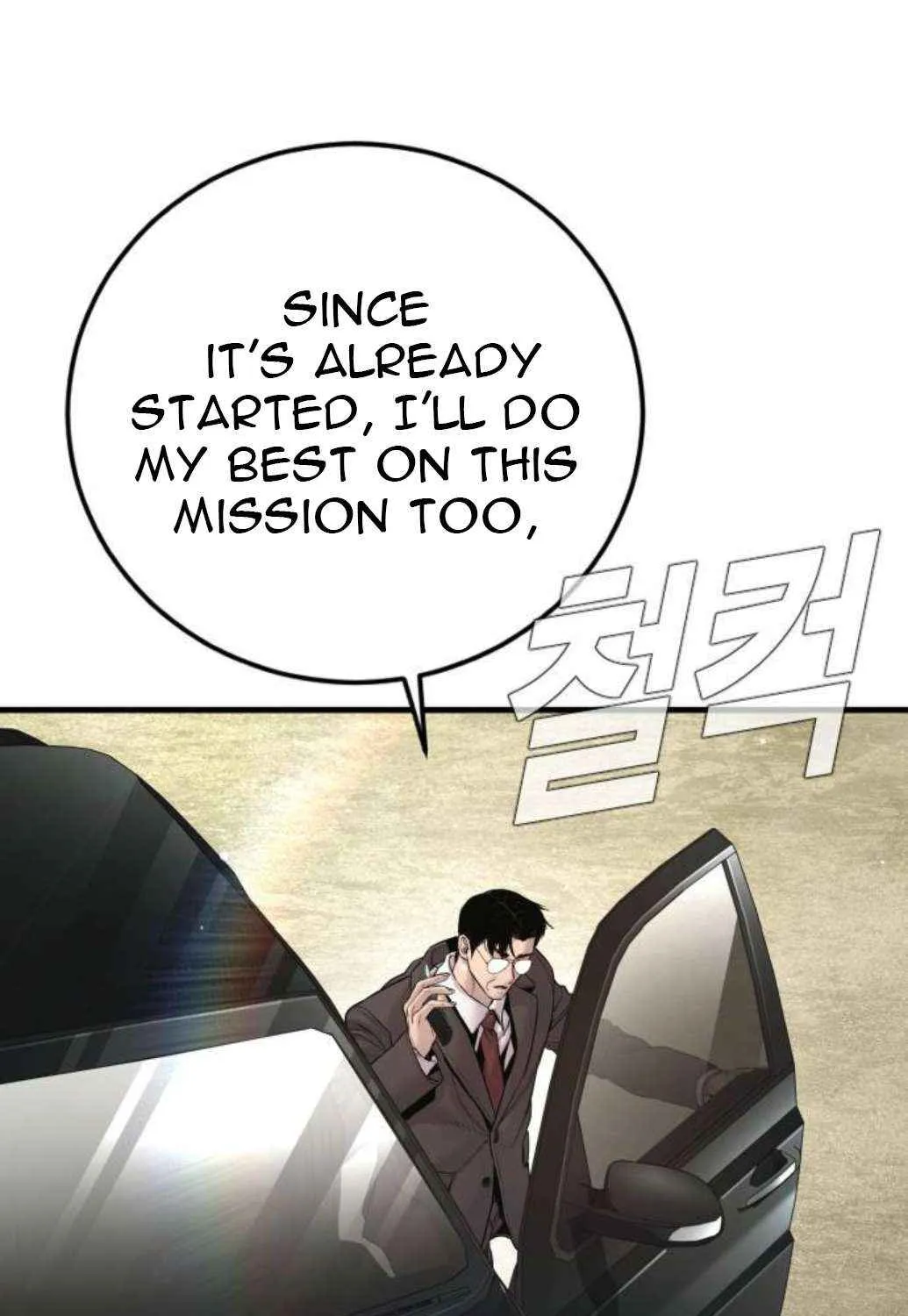Director Kim Chapter 196 page 177 - 