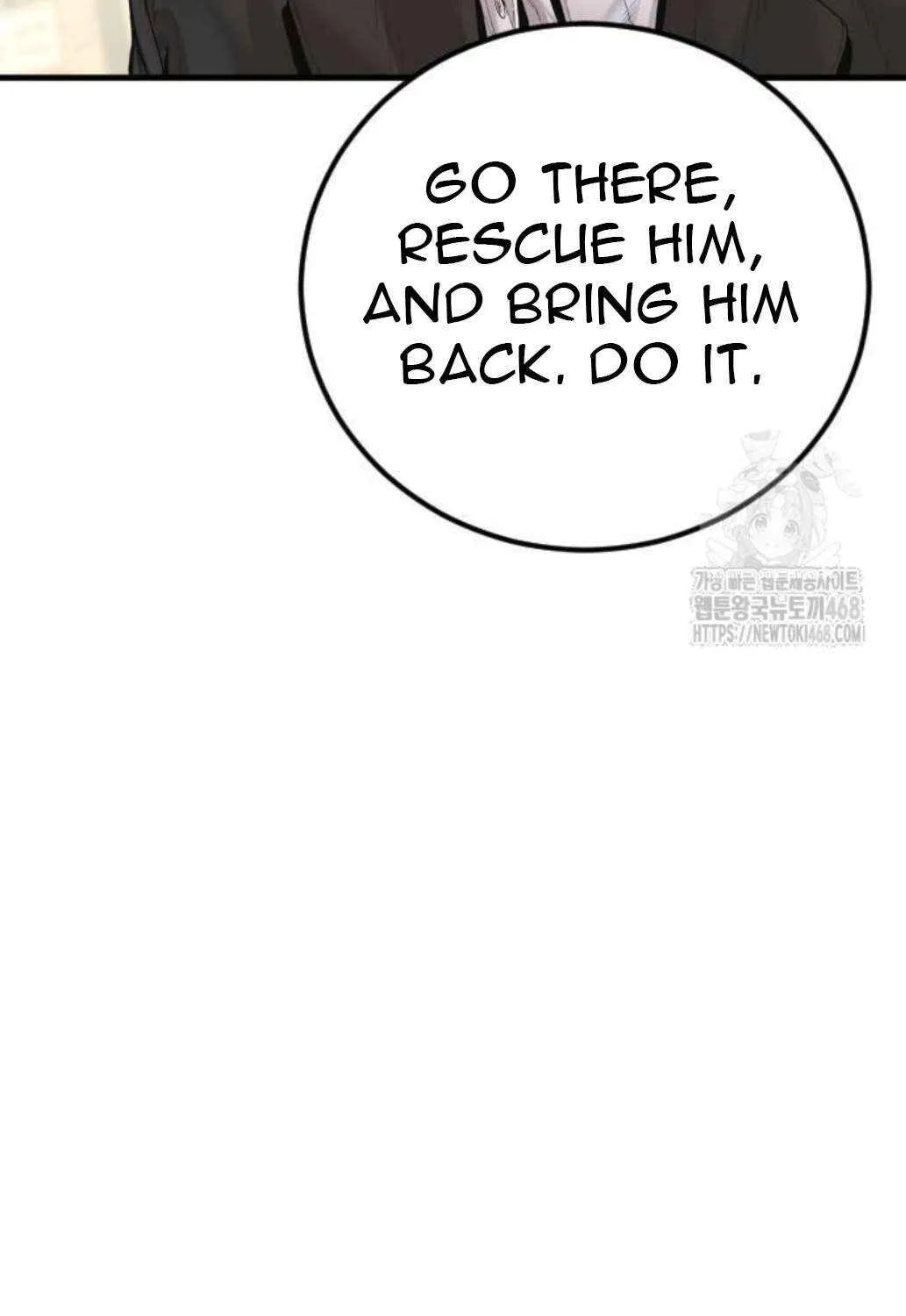 Director Kim Chapter 196 page 19 - 