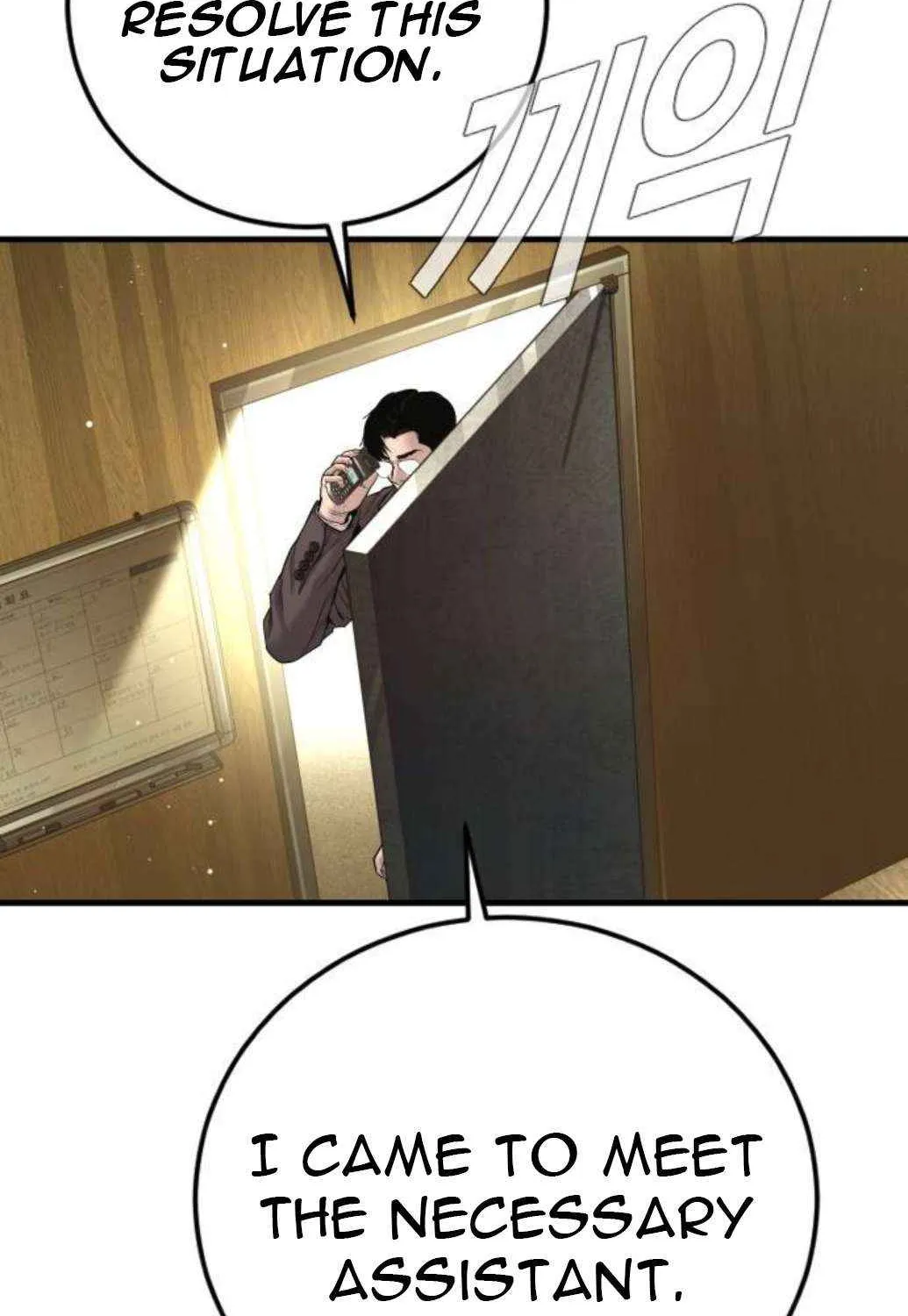 Director Kim Chapter 196 page 188 - 