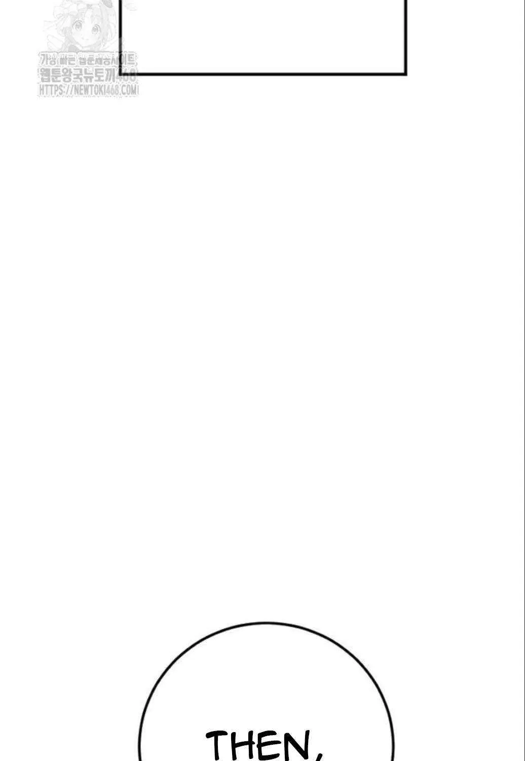 Director Kim Chapter 196 page 198 - 