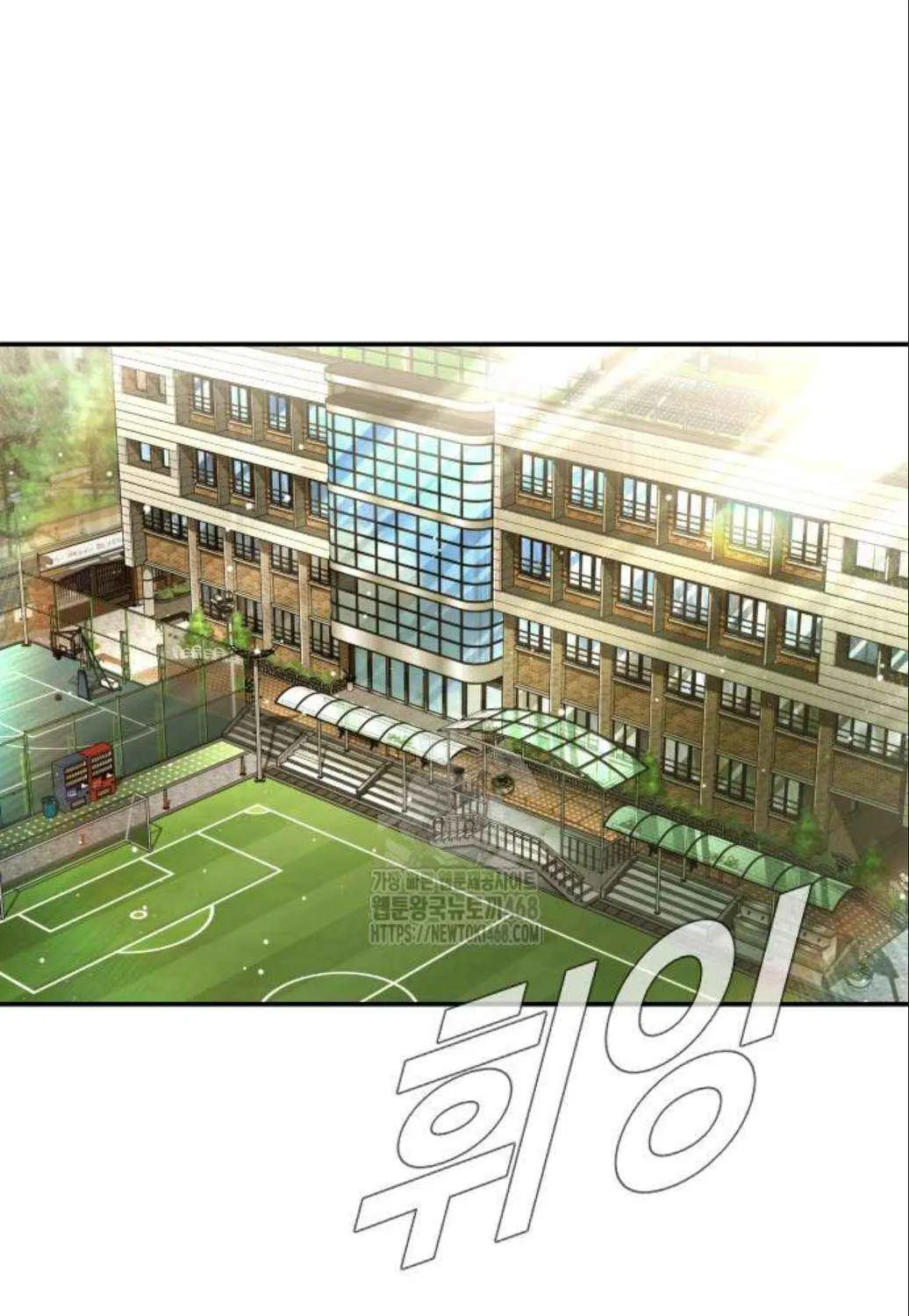 Director Kim Chapter 196 page 202 - 