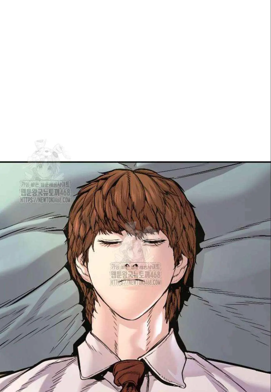 Director Kim Chapter 196 page 207 - 