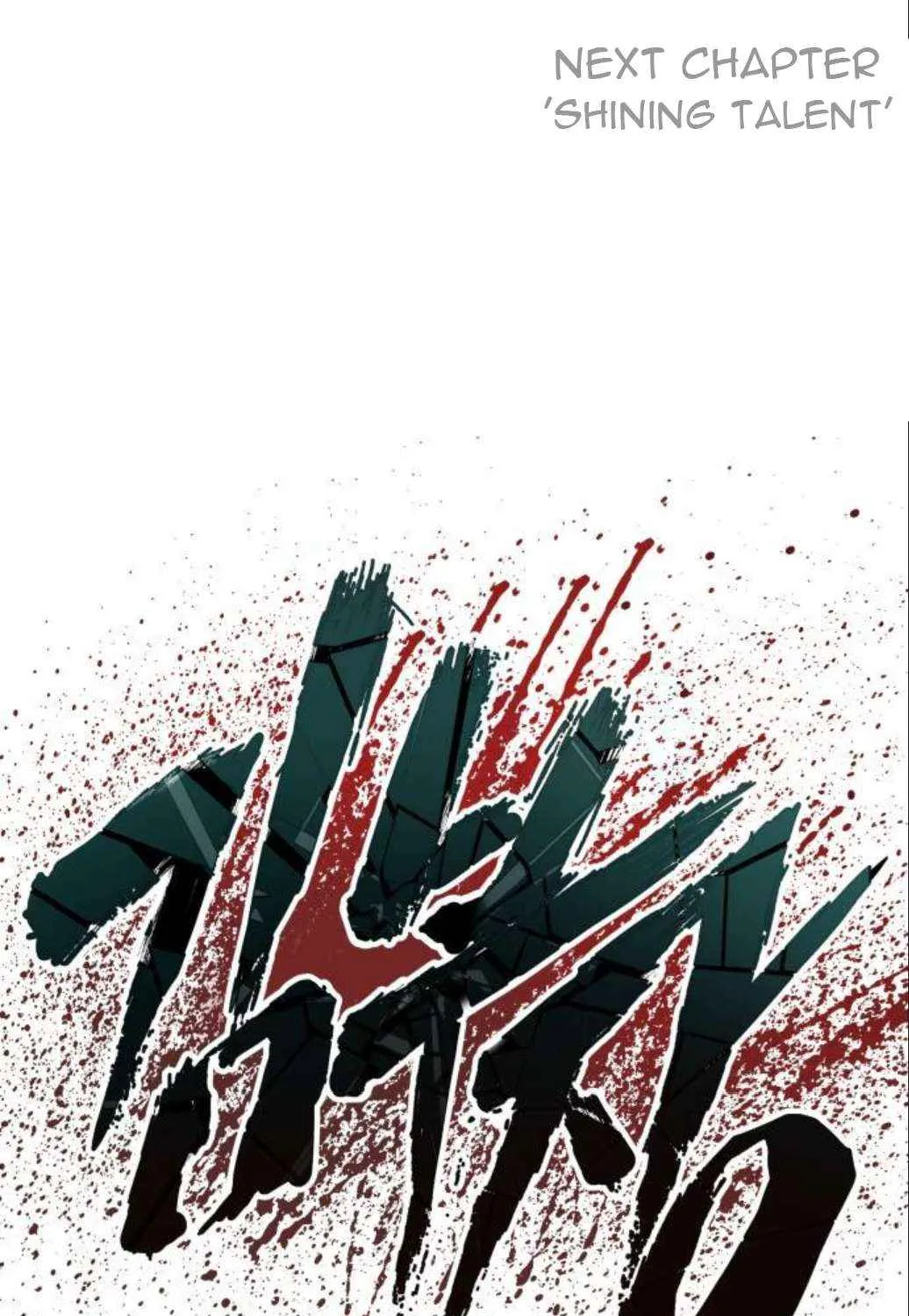 Director Kim Chapter 196 page 211 - 