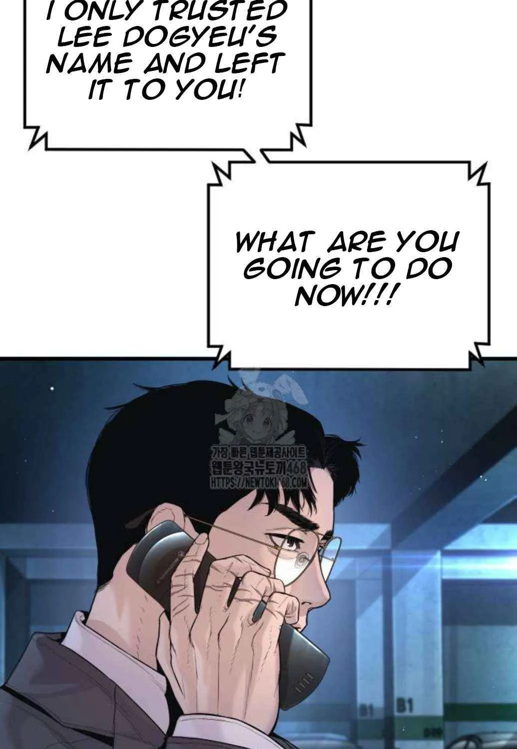 Director Kim Chapter 196 page 30 - 