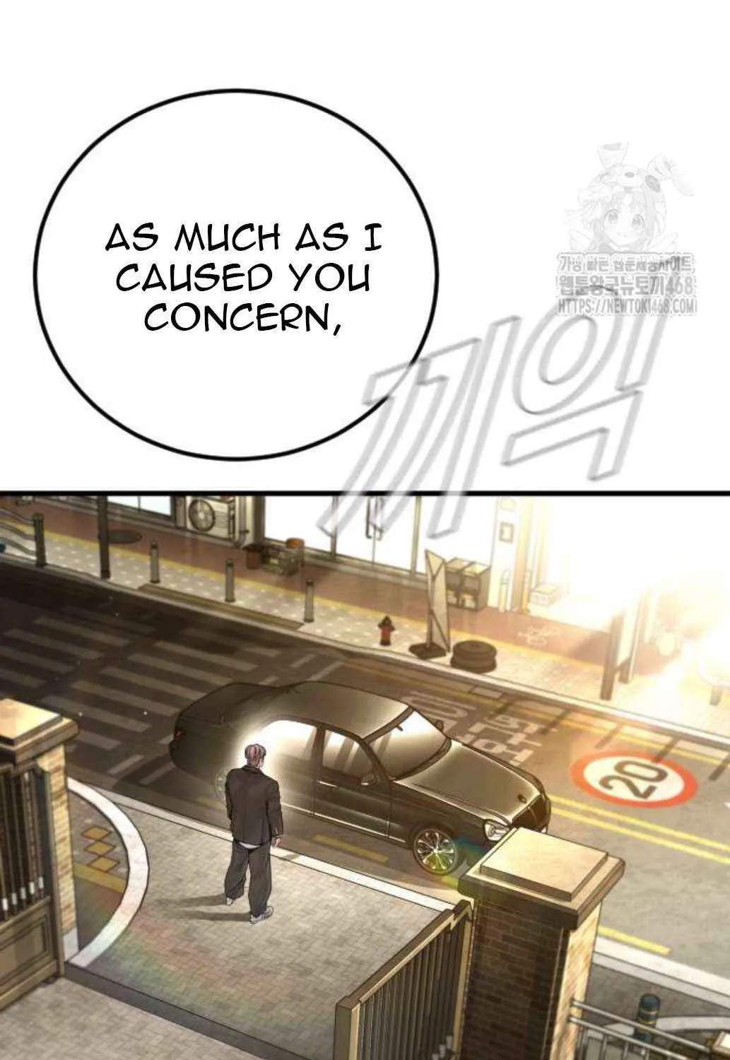 Director Kim Chapter 196 page 5 - 