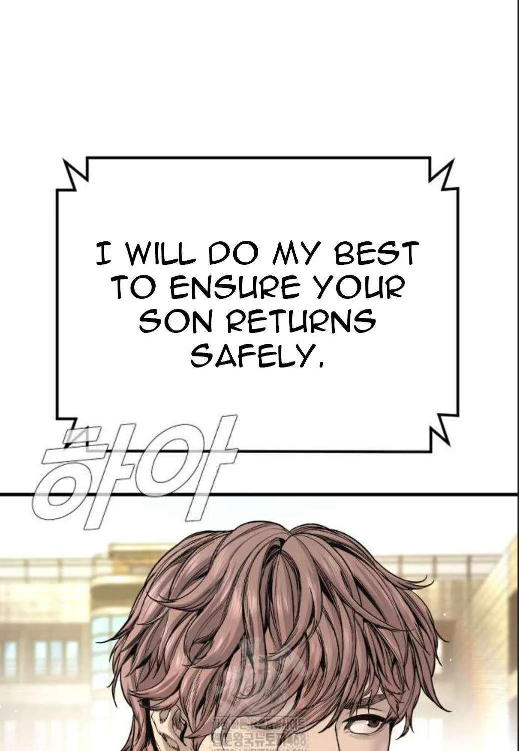 Director Kim Chapter 196 page 48 - 