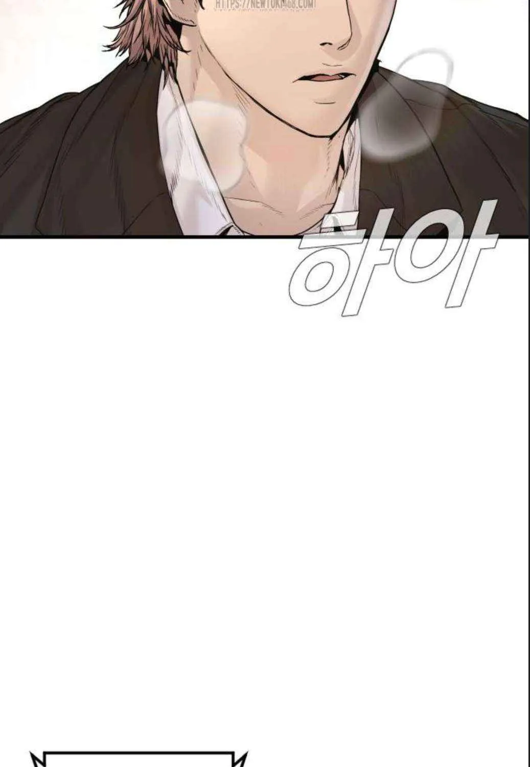 Director Kim Chapter 196 page 49 - 