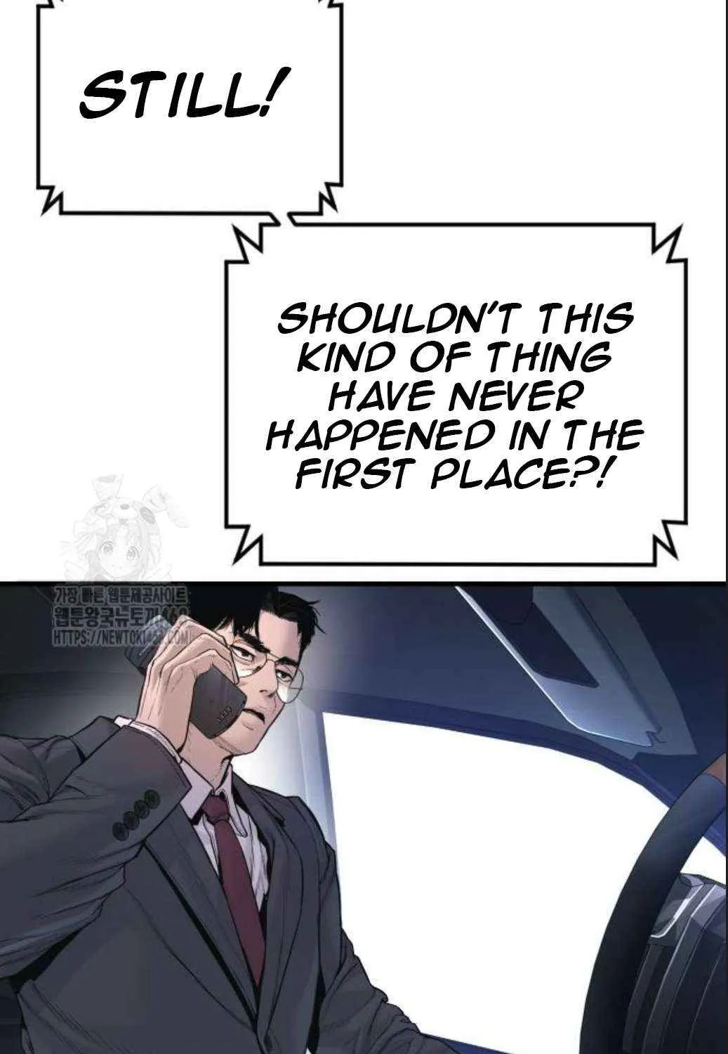 Director Kim Chapter 196 page 50 - 