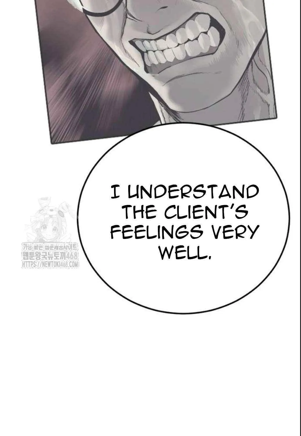Director Kim Chapter 196 page 58 - 