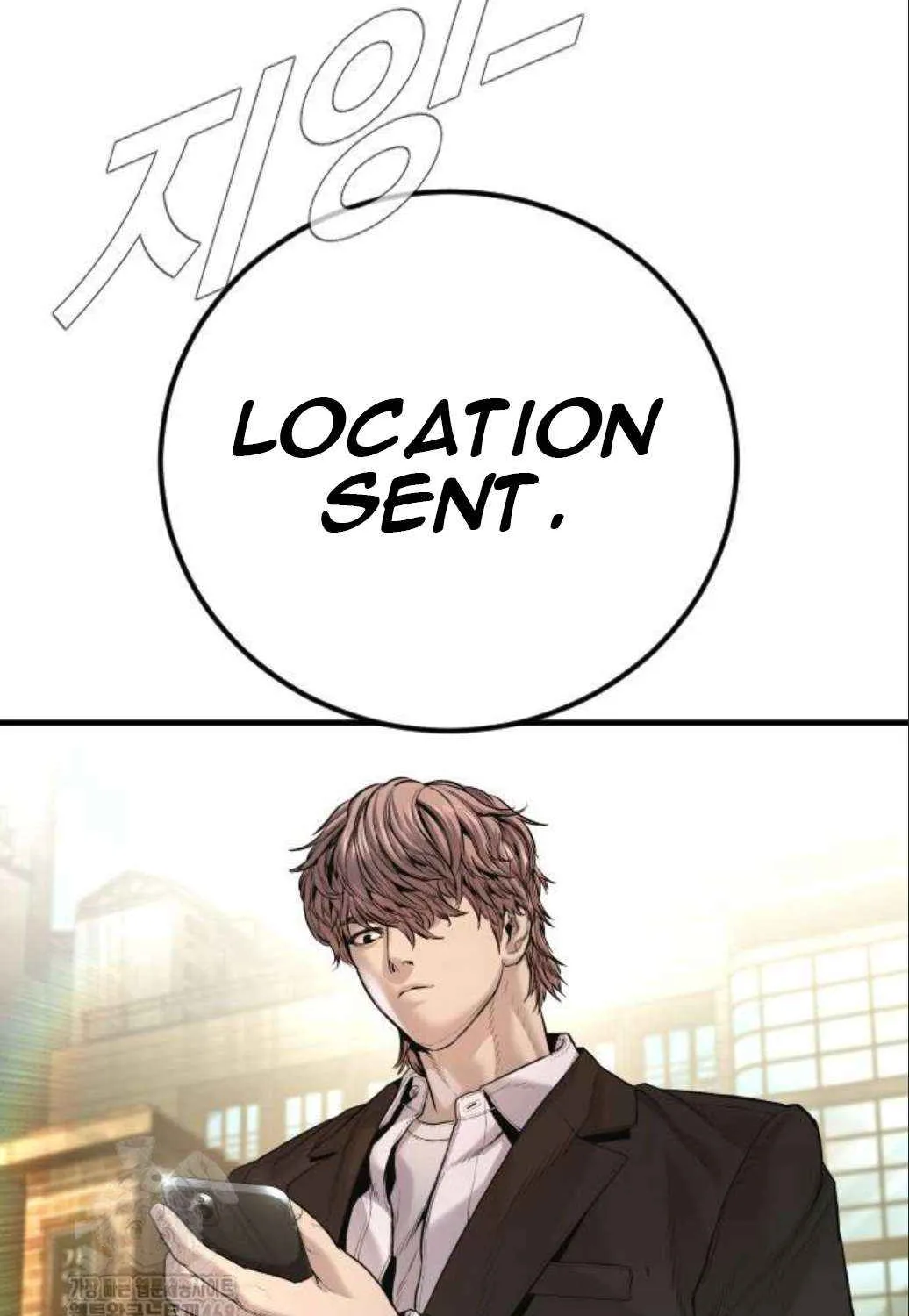 Director Kim Chapter 196 page 74 - 