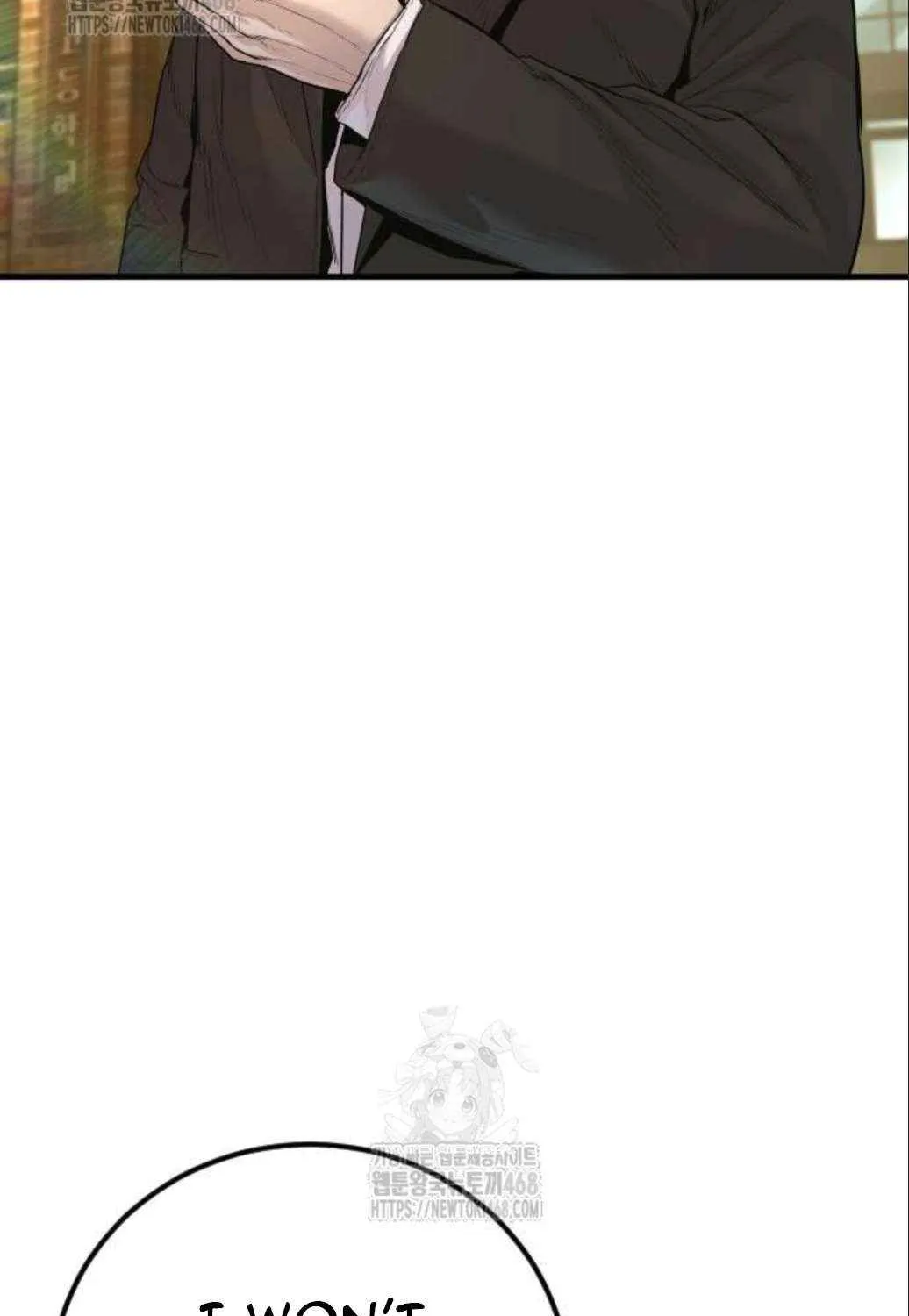 Director Kim Chapter 196 page 75 - 