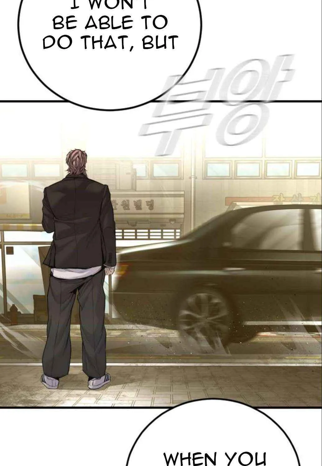 Director Kim Chapter 196 page 76 - 
