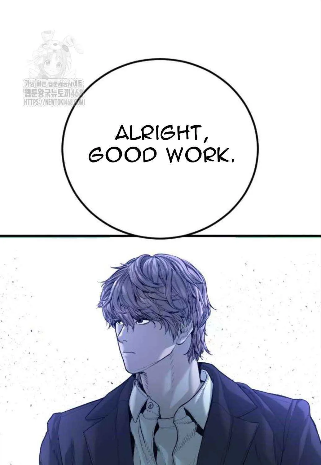 Director Kim Chapter 196 page 78 - 