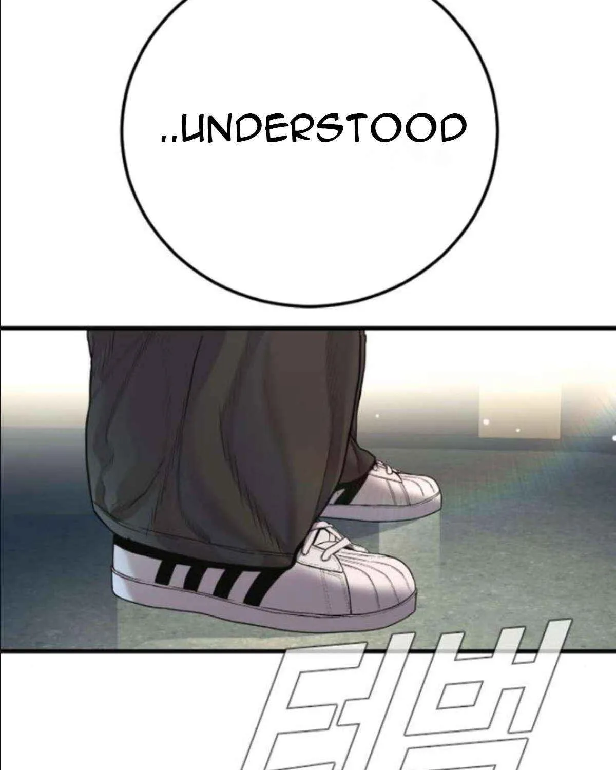 Director Kim Chapter 197 page 106 - 