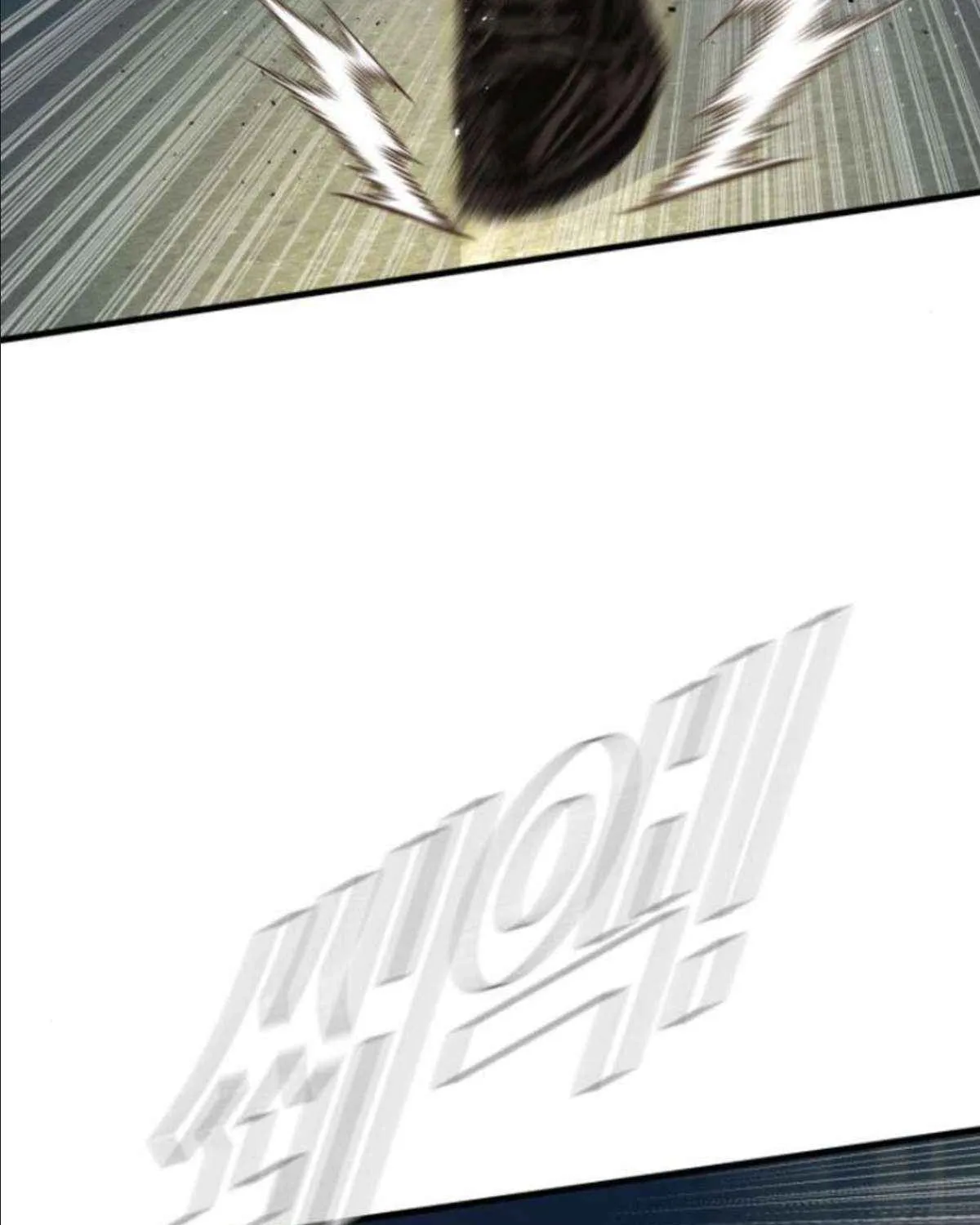 Director Kim Chapter 197 page 115 - 