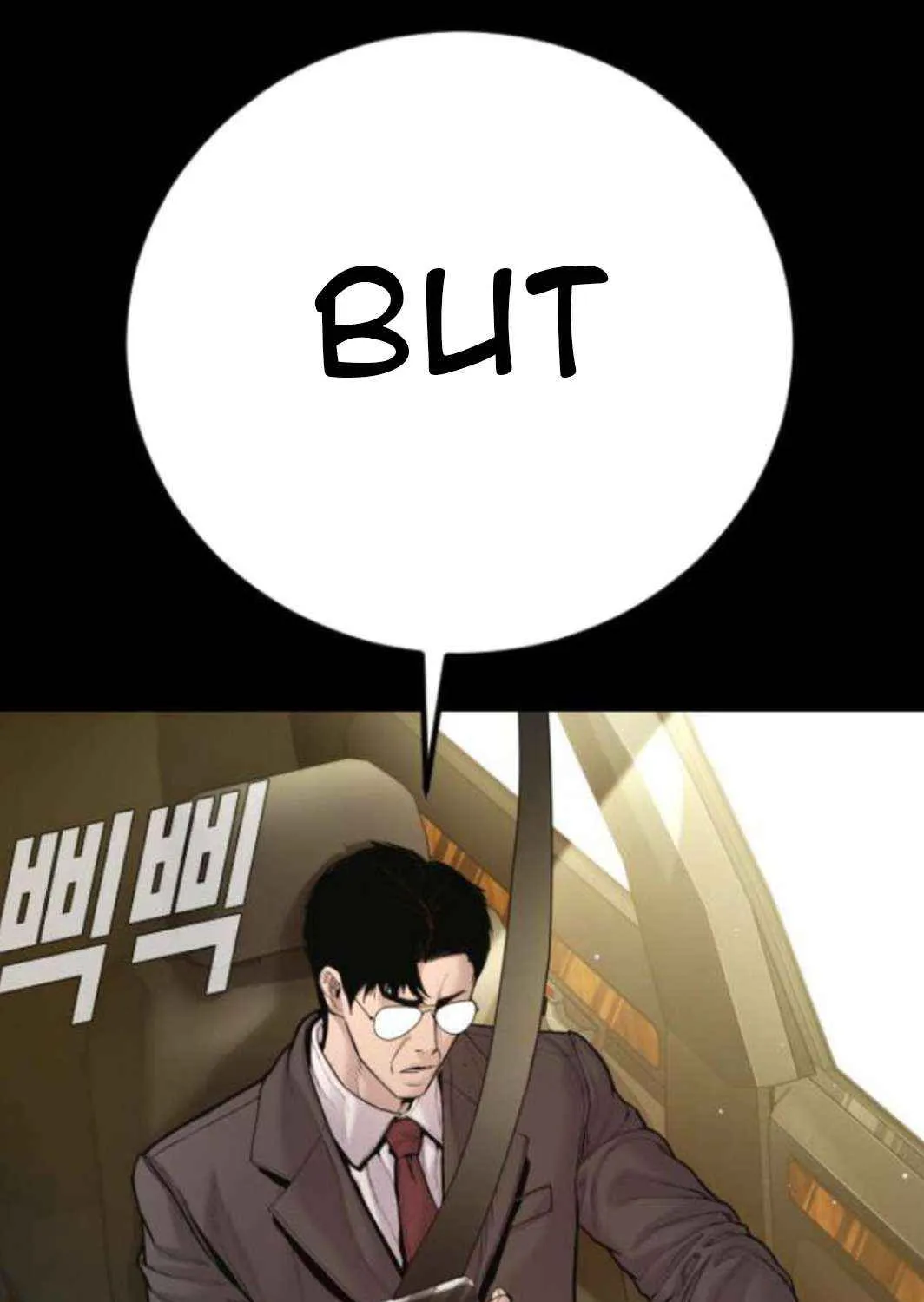 Director Kim Chapter 197 page 181 - 