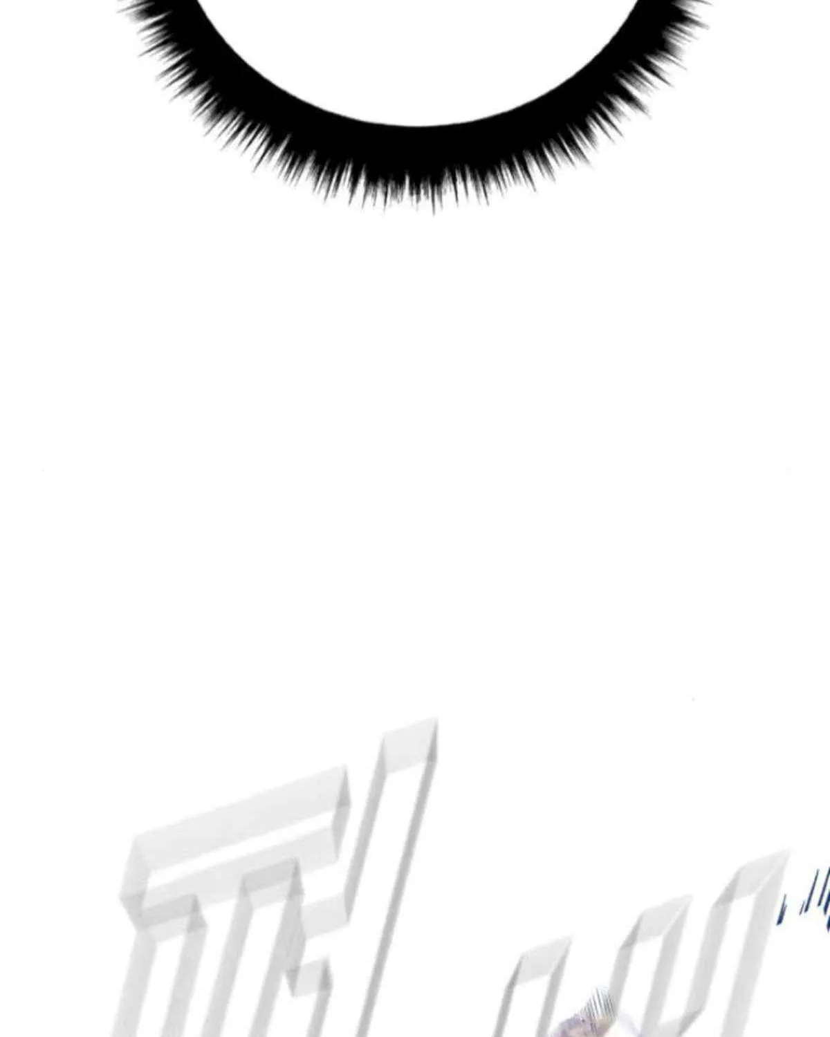 Director Kim Chapter 197 page 206 - 