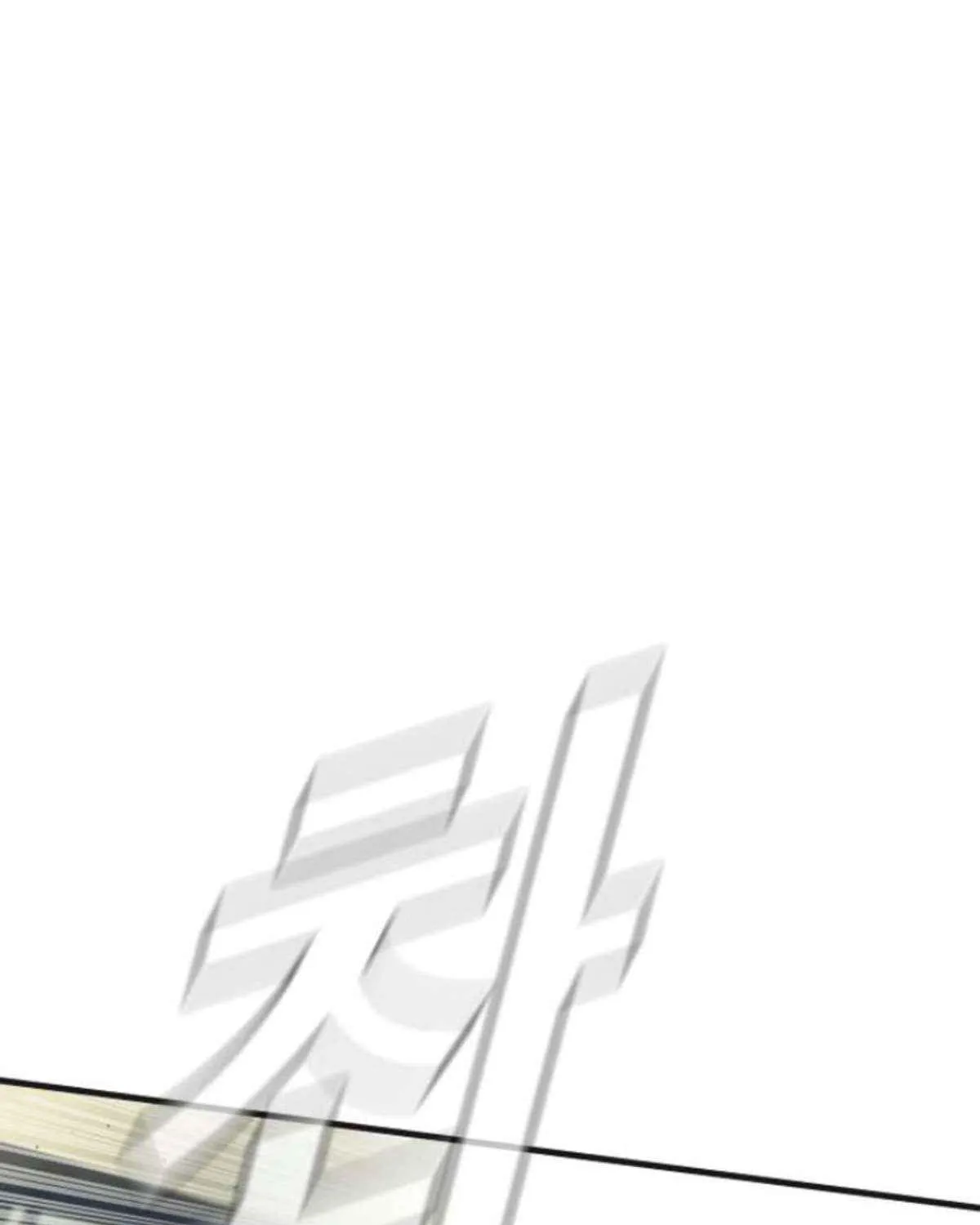 Director Kim Chapter 197 page 211 - 