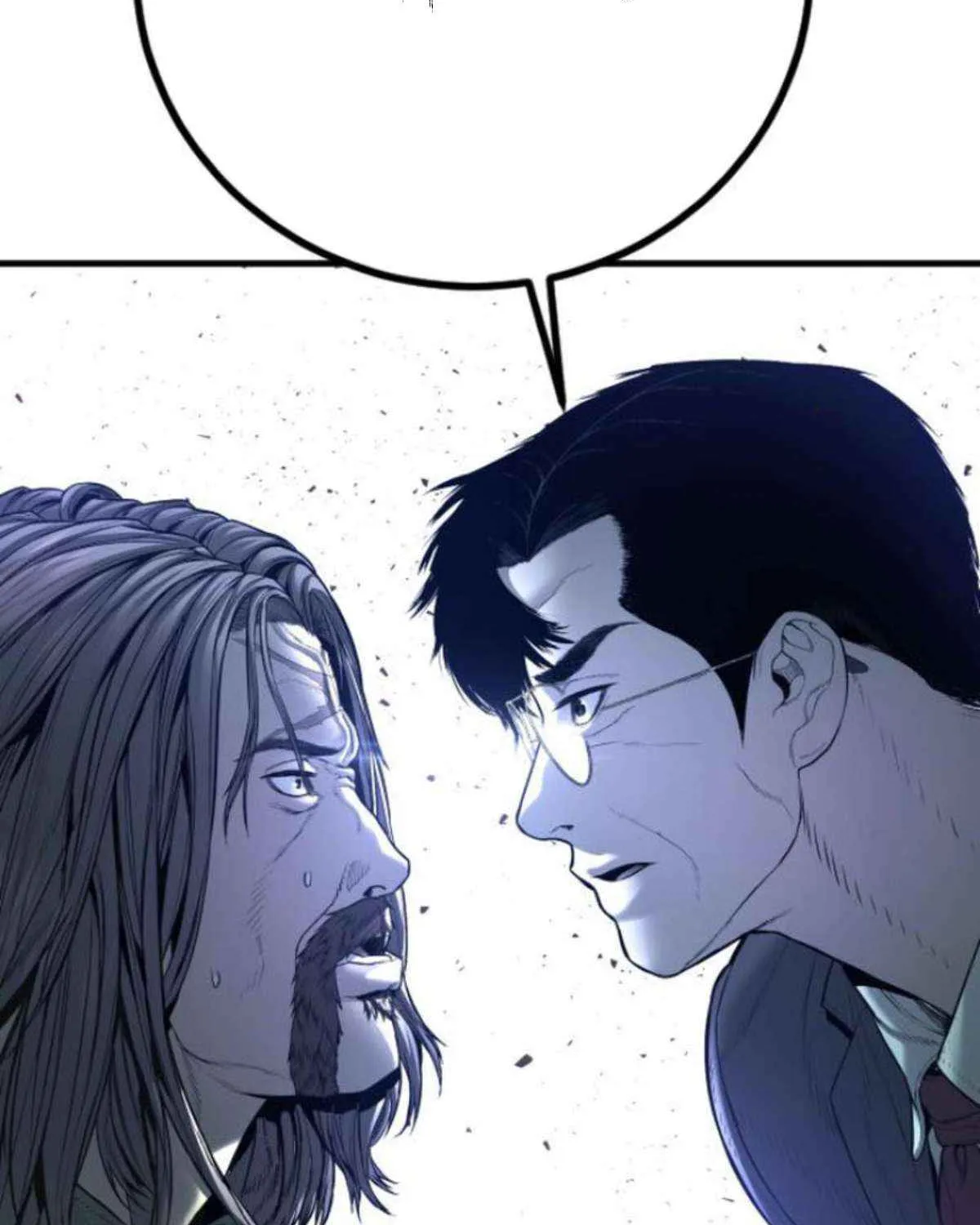 Director Kim Chapter 197 page 46 - 